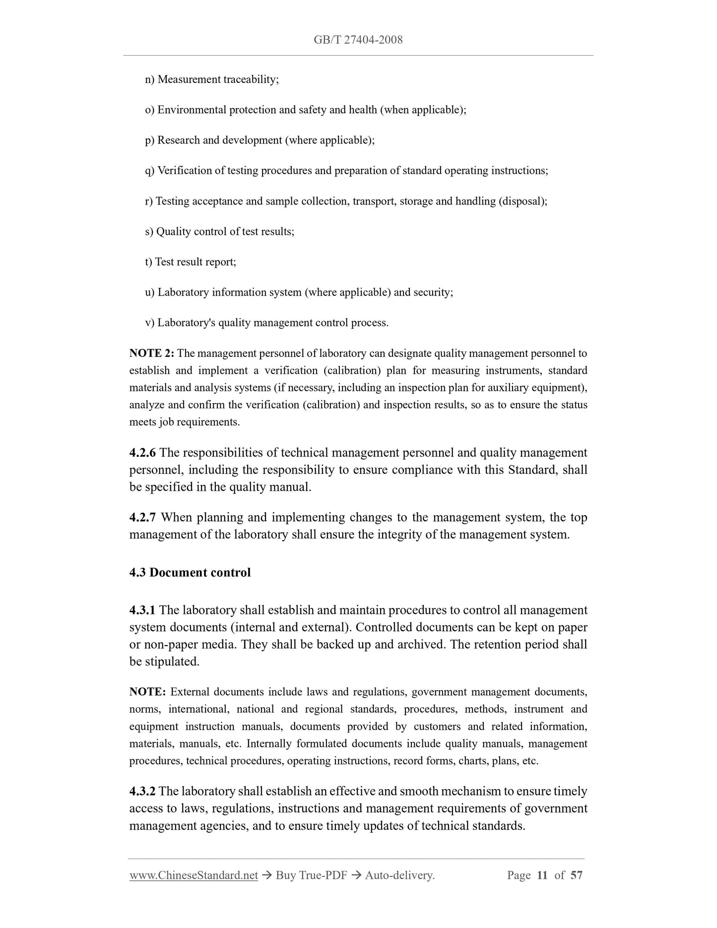 GB/T 27404-2008 Page 7
