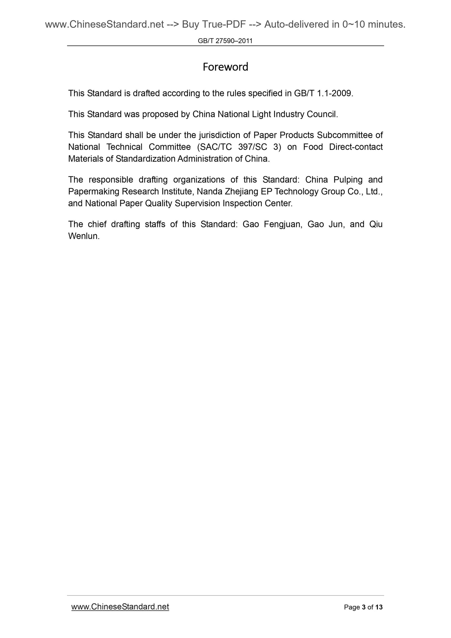 GB/T 27590-2011 Page 3