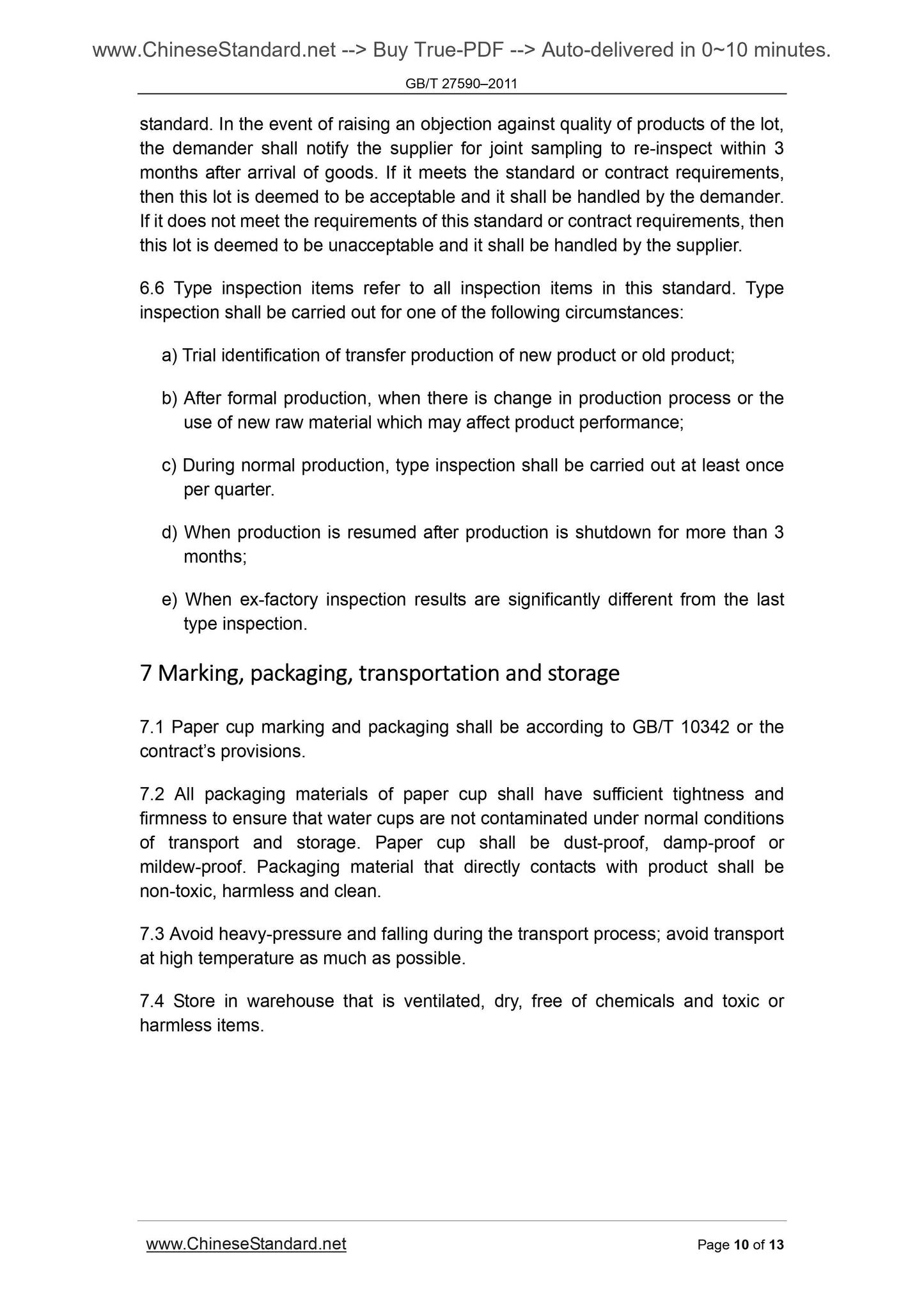 GB/T 27590-2011 Page 5