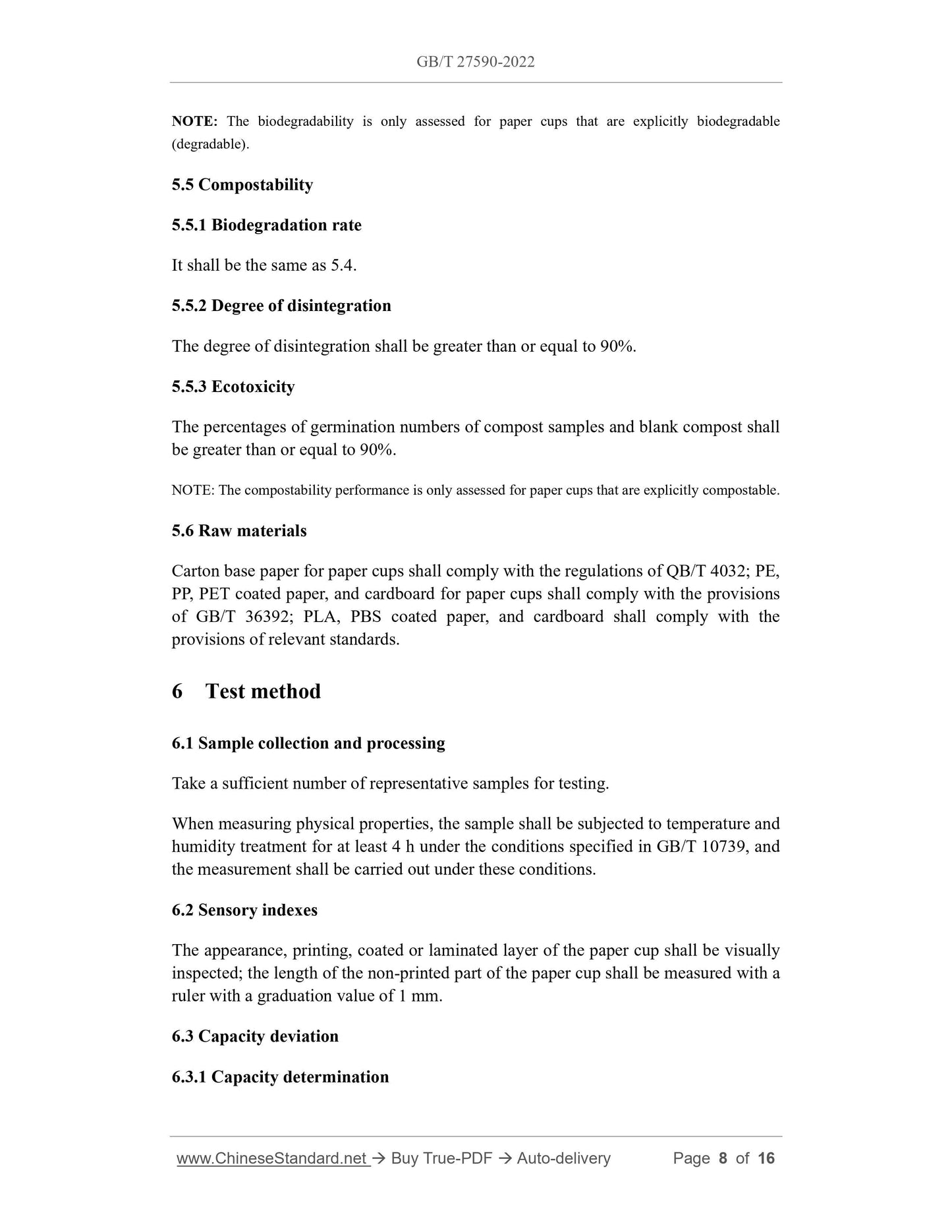 GB/T 27590-2022 Page 5