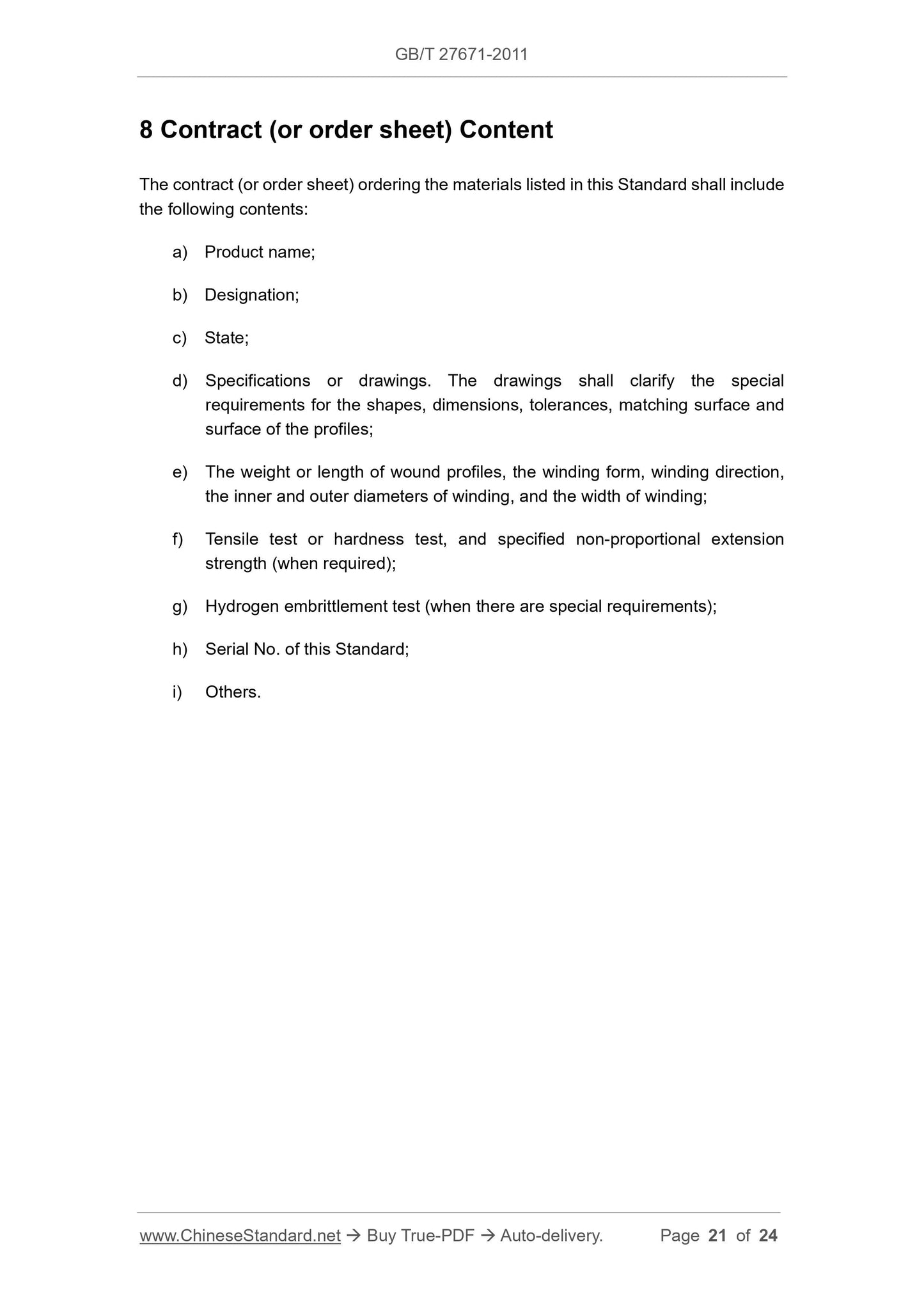 GB/T 27671-2011 Page 7