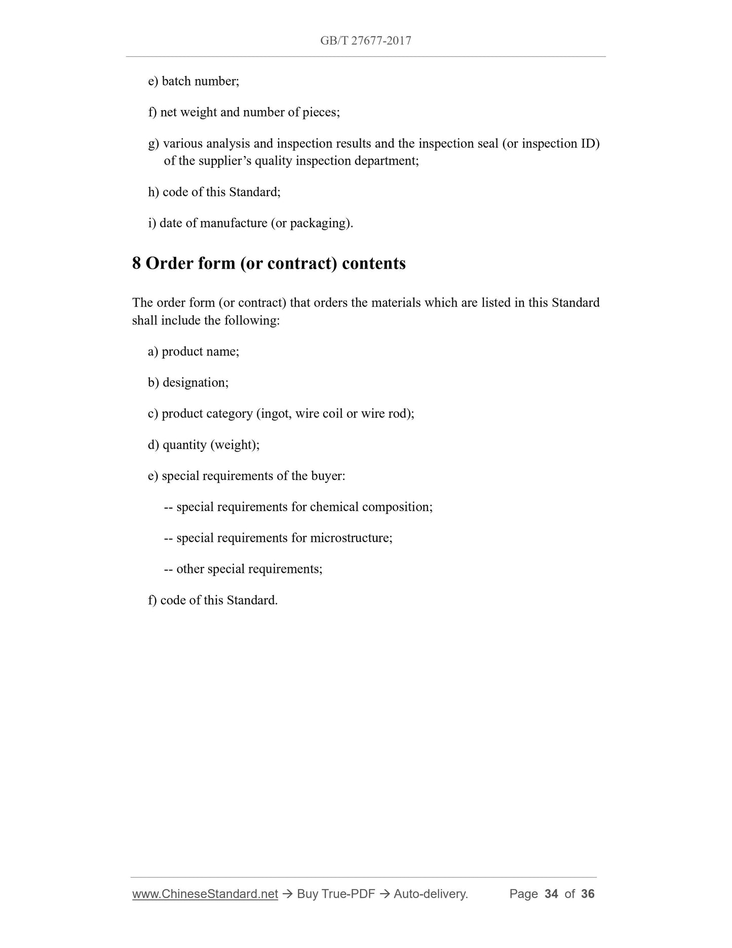 GB/T 27677-2017 Page 8