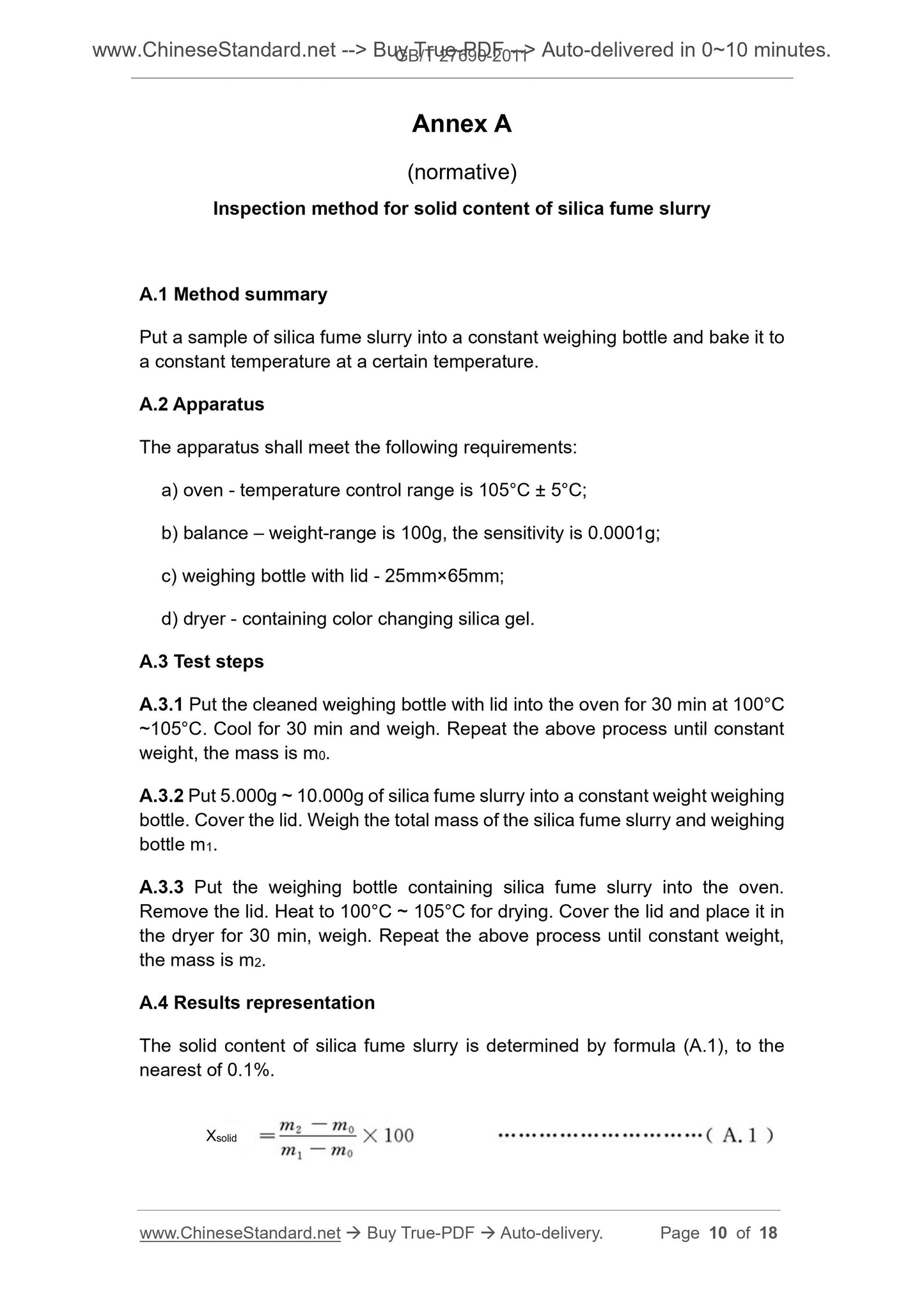 GB/T 27690-2011 Page 7