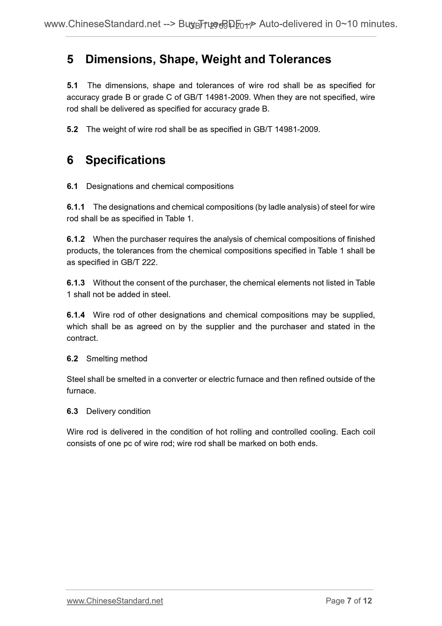 GB/T 27691-2017 Page 6