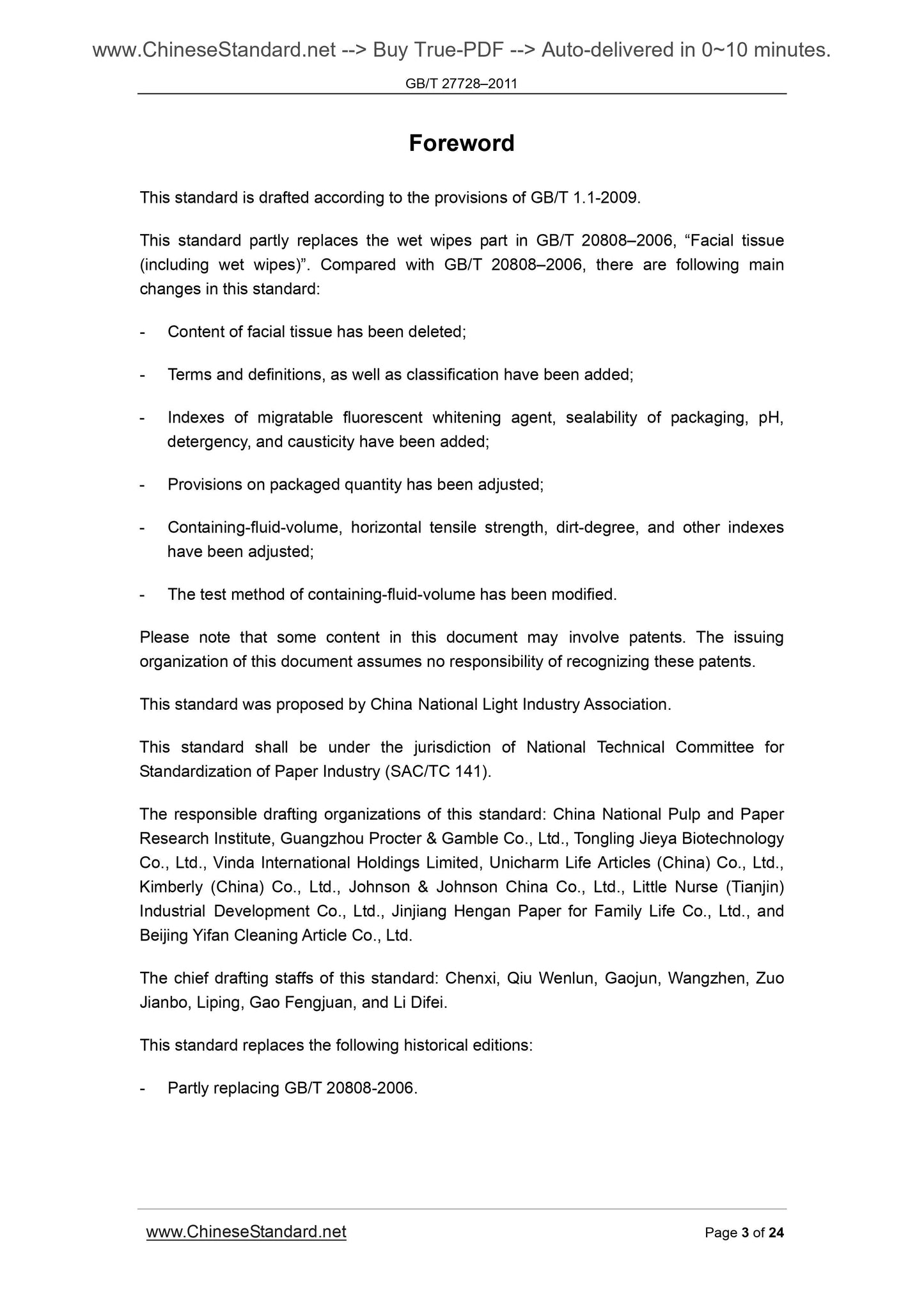 GB/T 27728-2011 Page 3