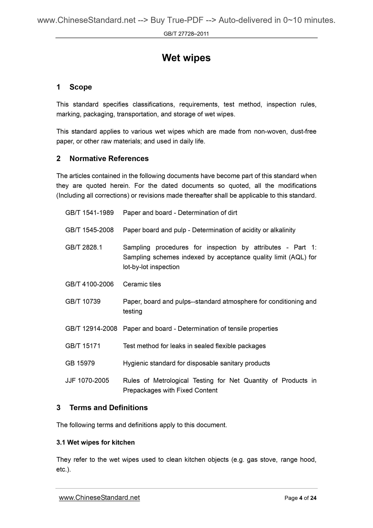 GB/T 27728-2011 Page 4