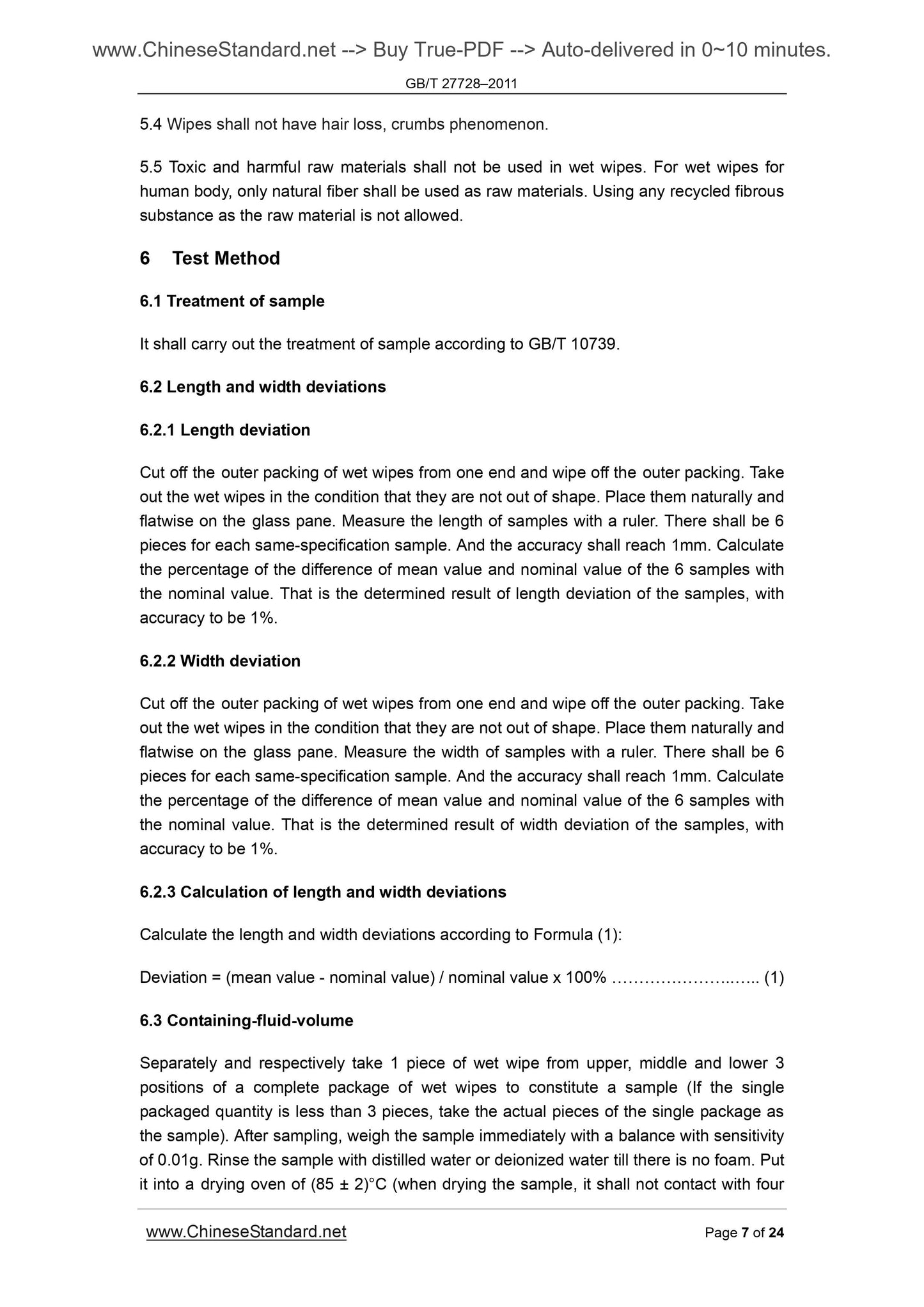 GB/T 27728-2011 Page 5