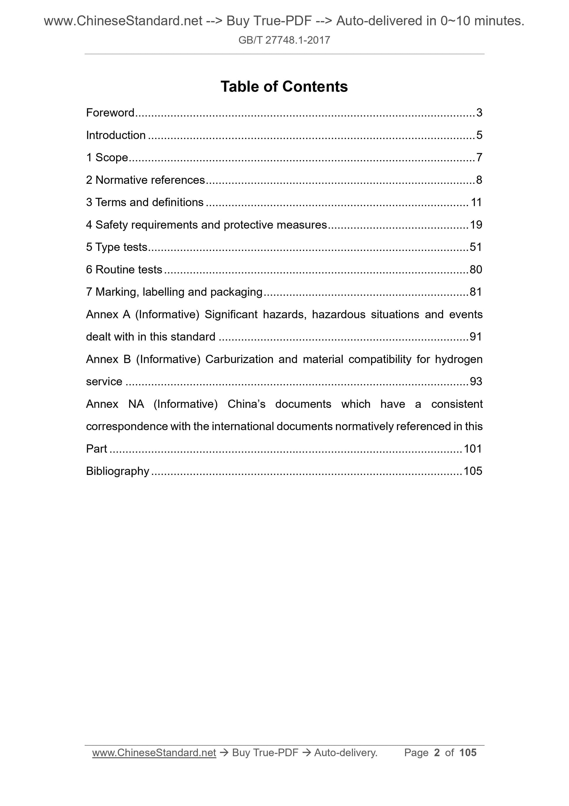 GB/T 27748.1-2017 Page 2