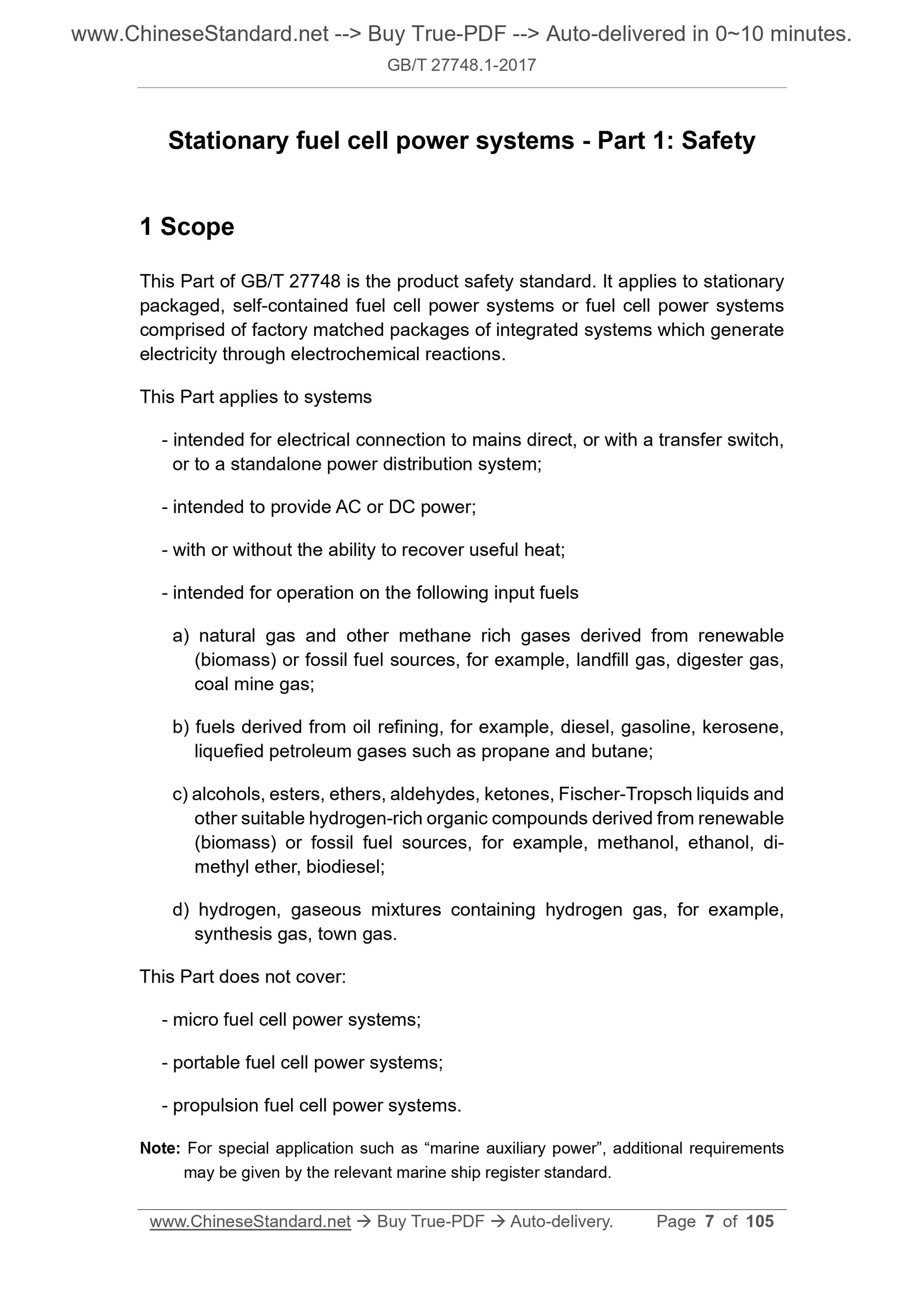 GB/T 27748.1-2017 Page 4