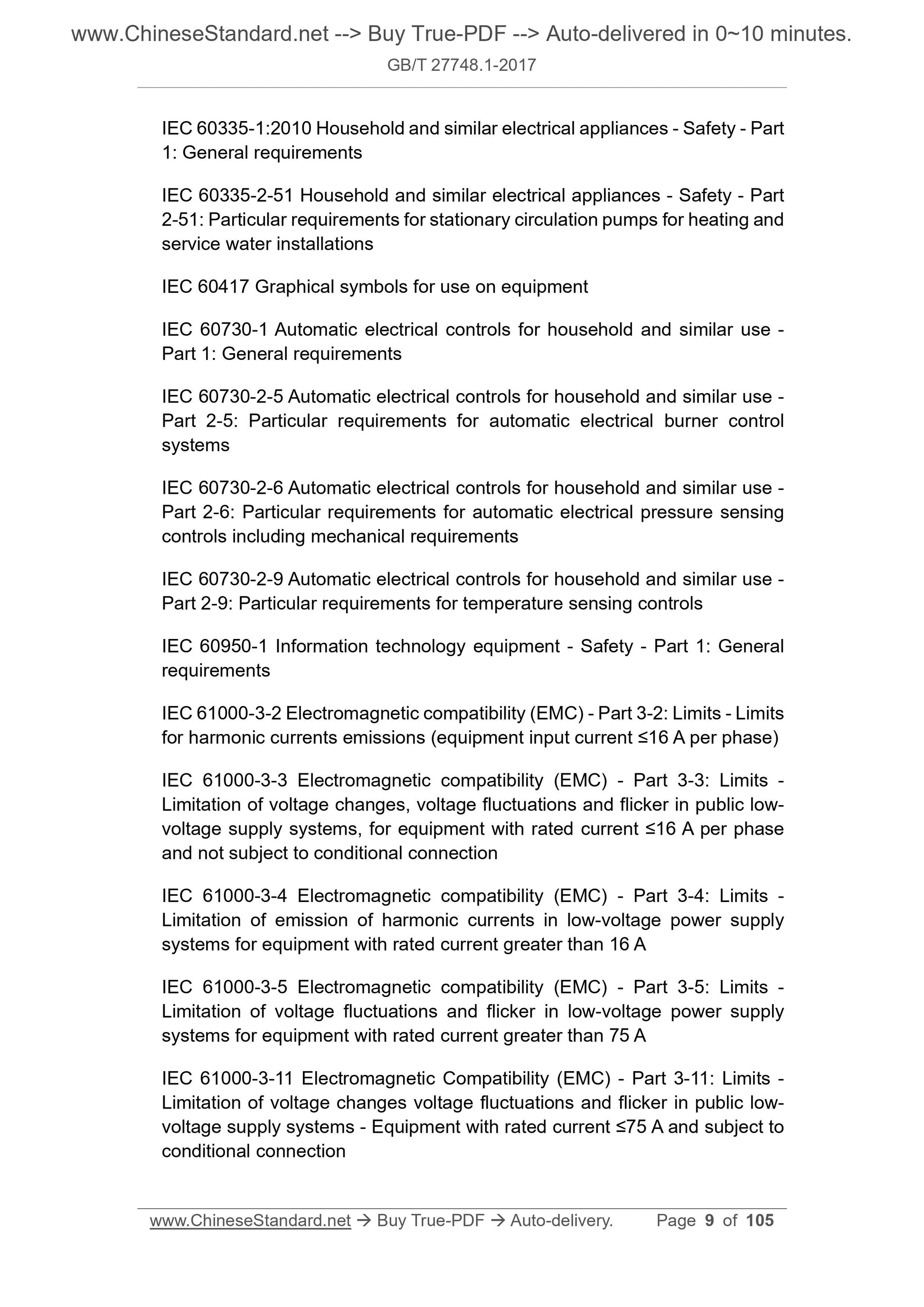 GB/T 27748.1-2017 Page 6