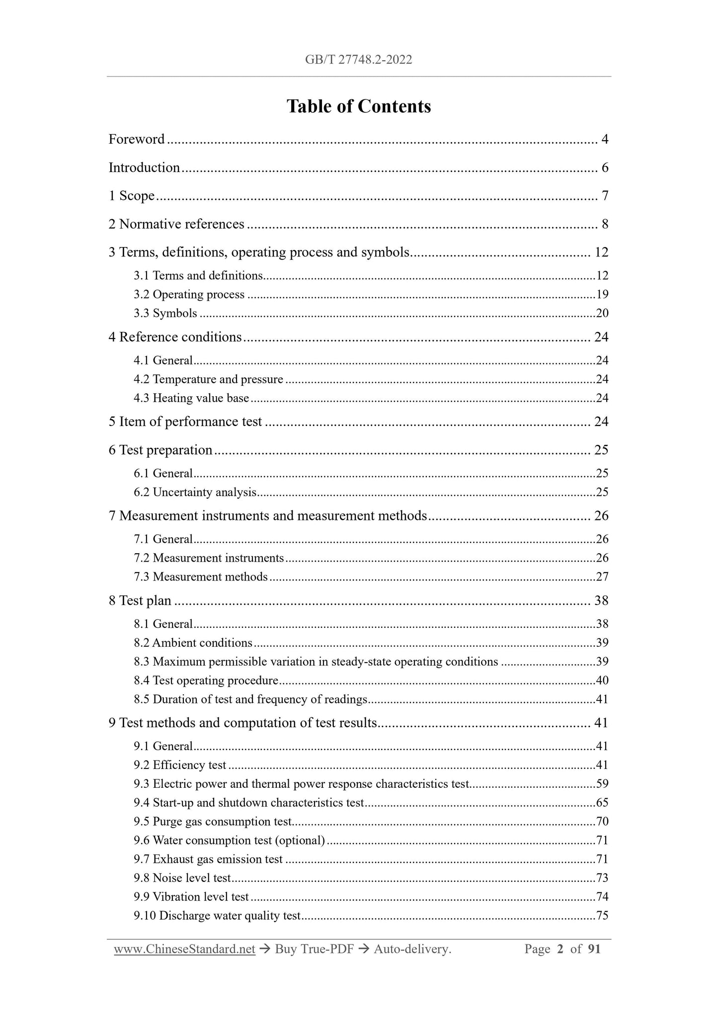 GB/T 27748.2-2022 Page 2