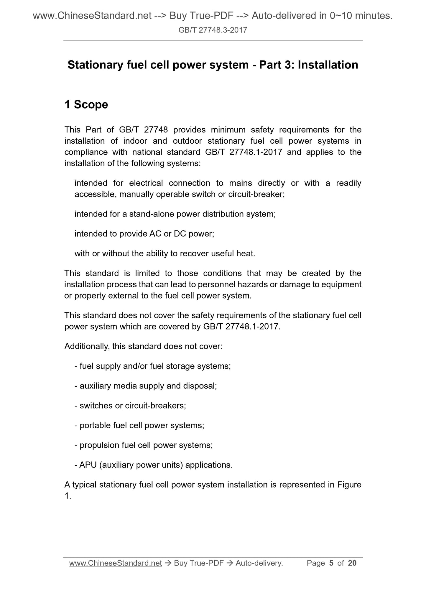 GB/T 27748.3-2017 Page 4