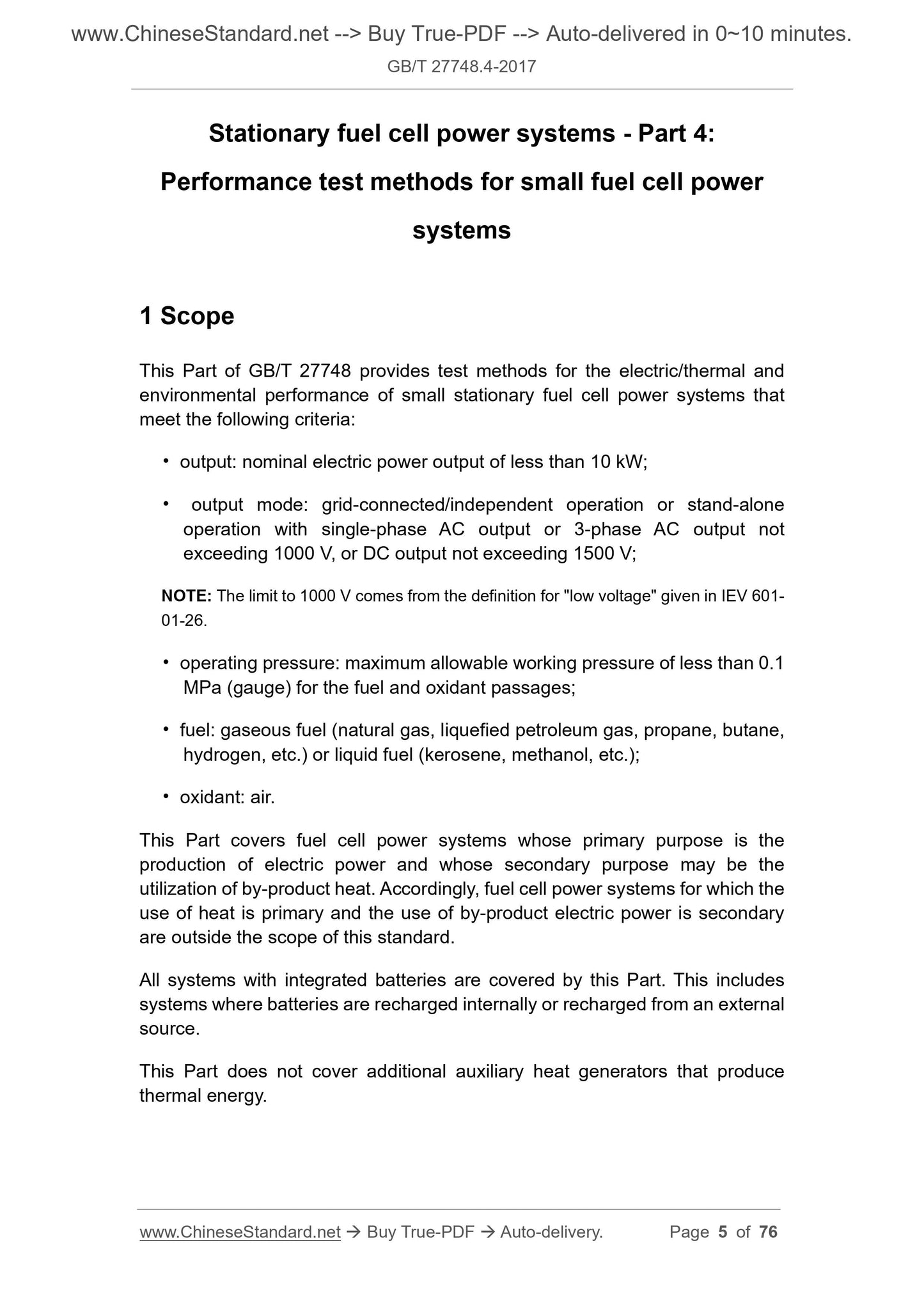 GB/T 27748.4-2017 Page 4