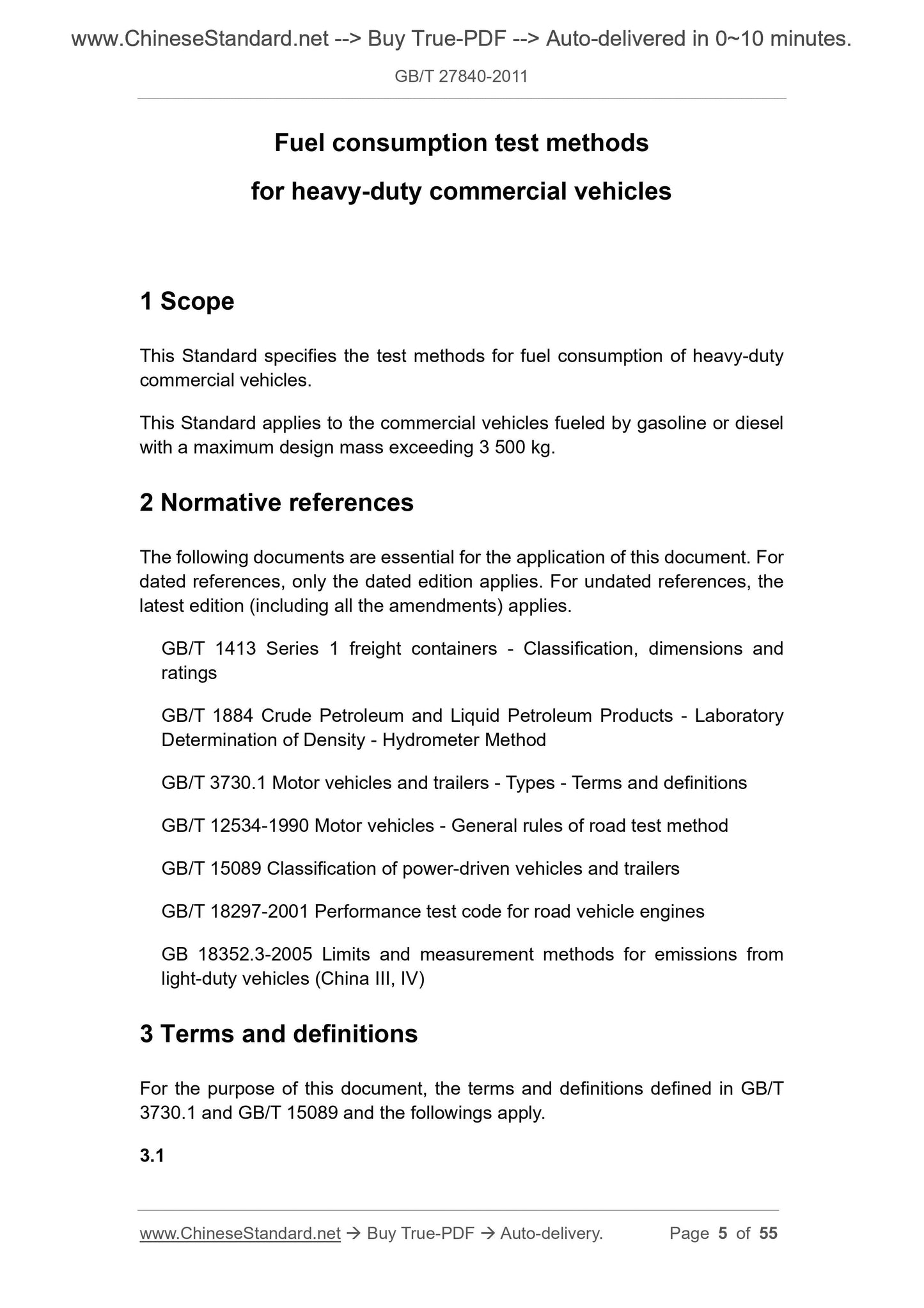GB/T 27840-2011 Page 4