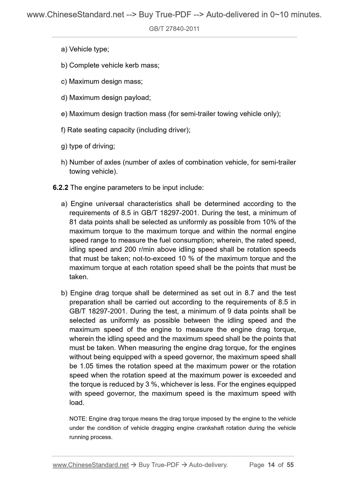 GB/T 27840-2011 Page 7