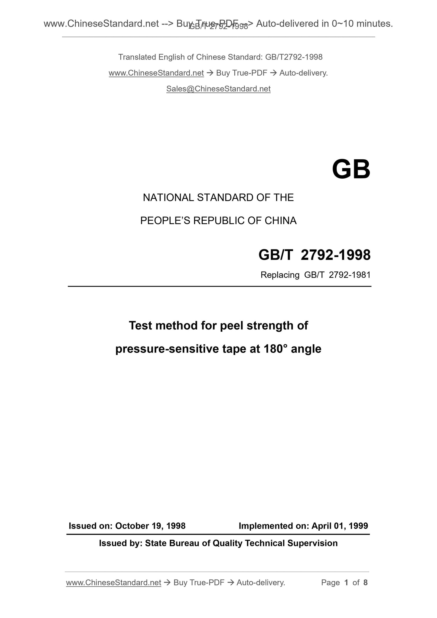 GB/T 2792-1998 Page 1