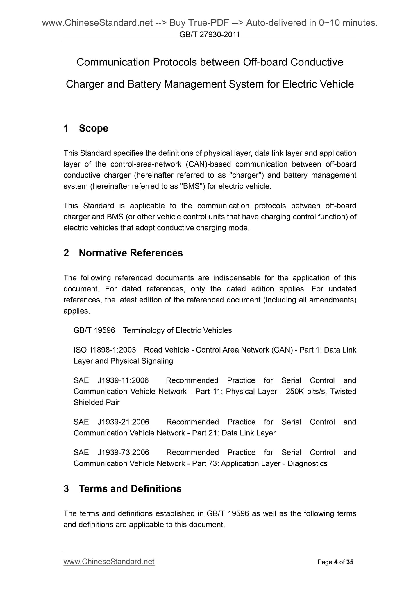 GB/T 27930-2011 Page 4