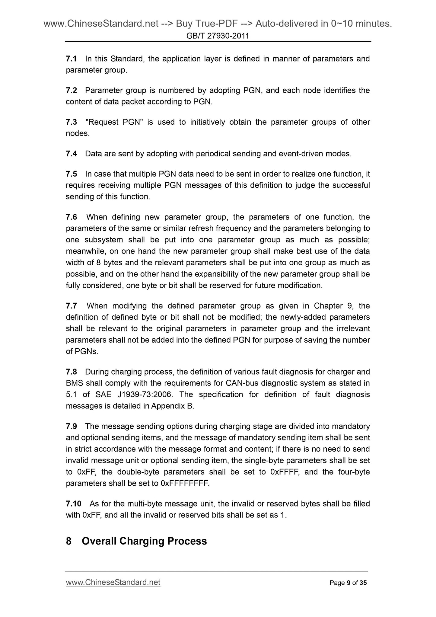 GB/T 27930-2011 Page 6