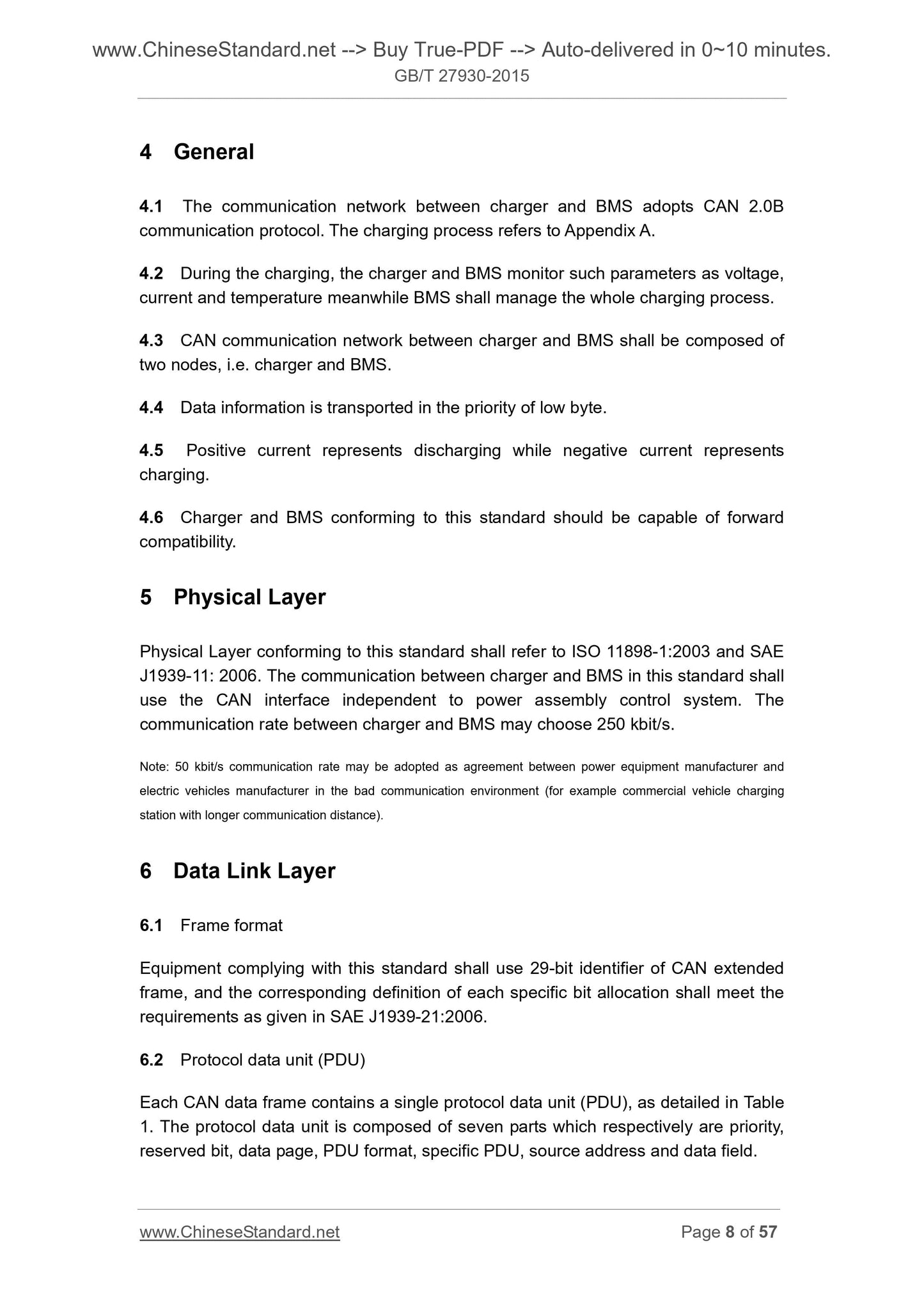 GB/T 27930-2015 Page 6