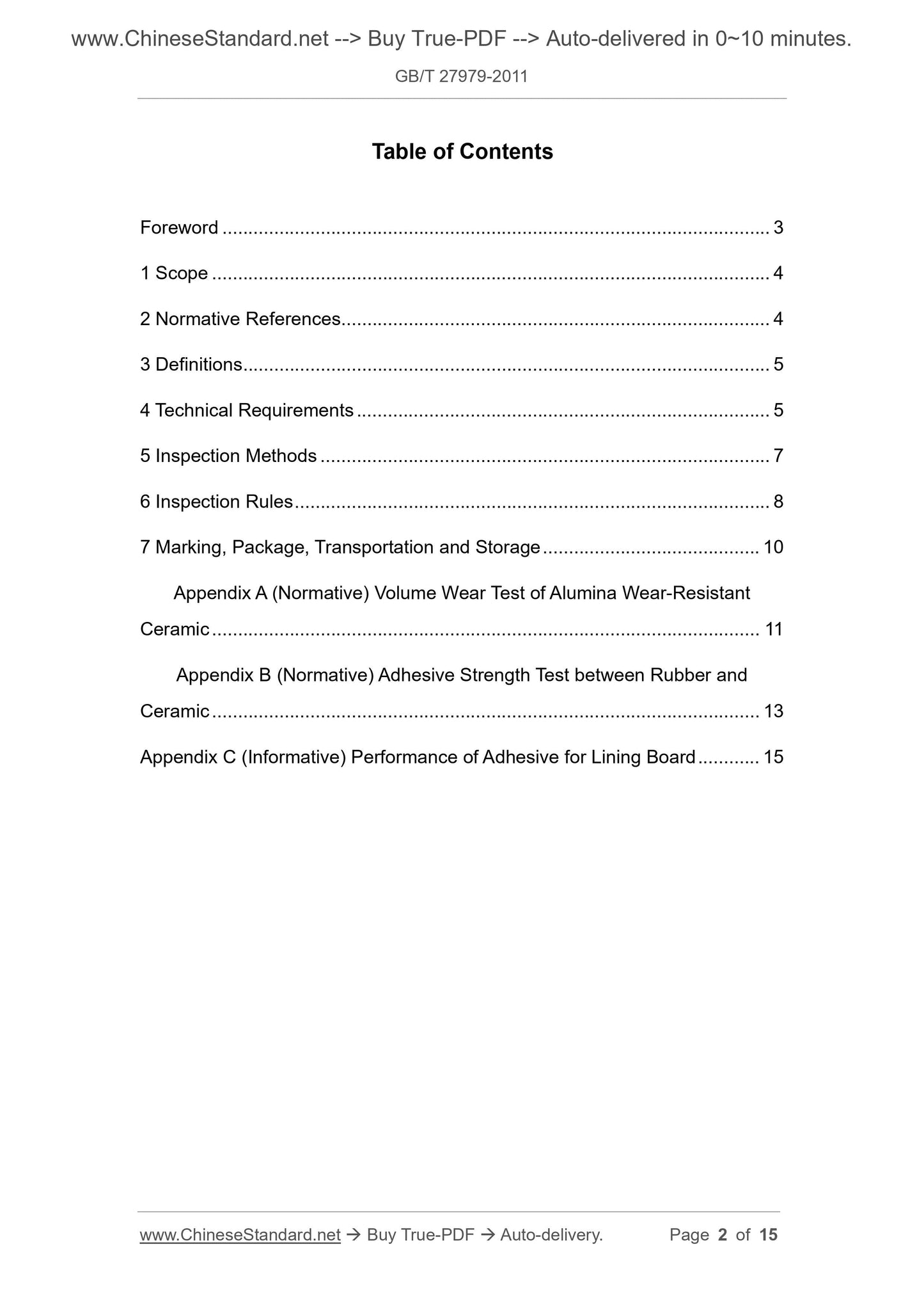 GB/T 27979-2011 Page 2