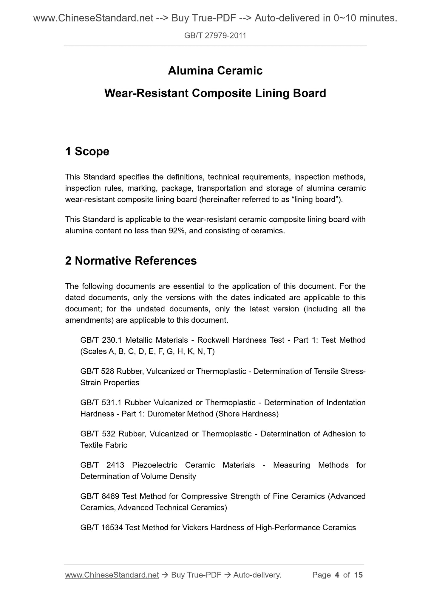 GB/T 27979-2011 Page 3