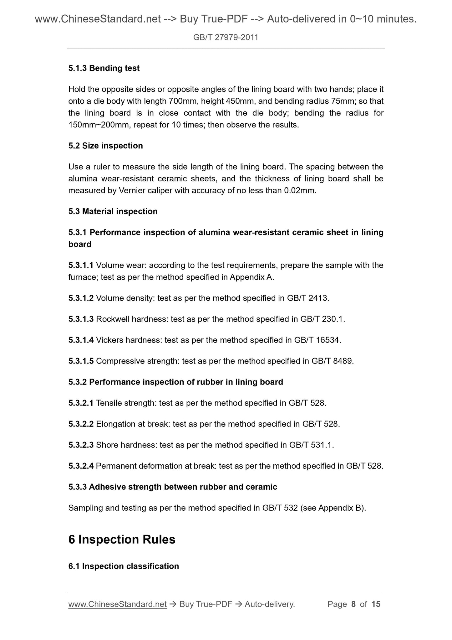 GB/T 27979-2011 Page 4