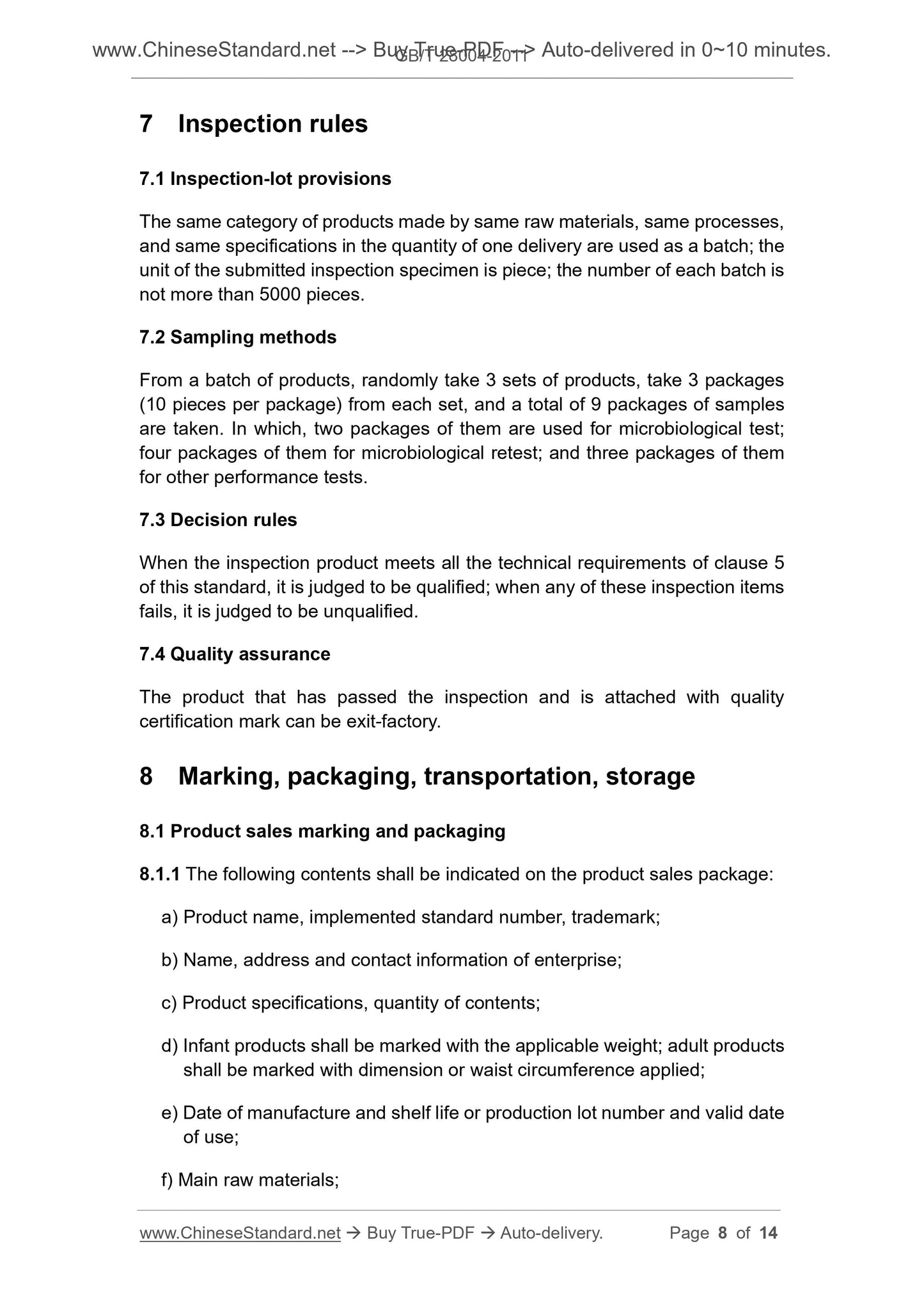 GB/T 28004-2011 Page 5