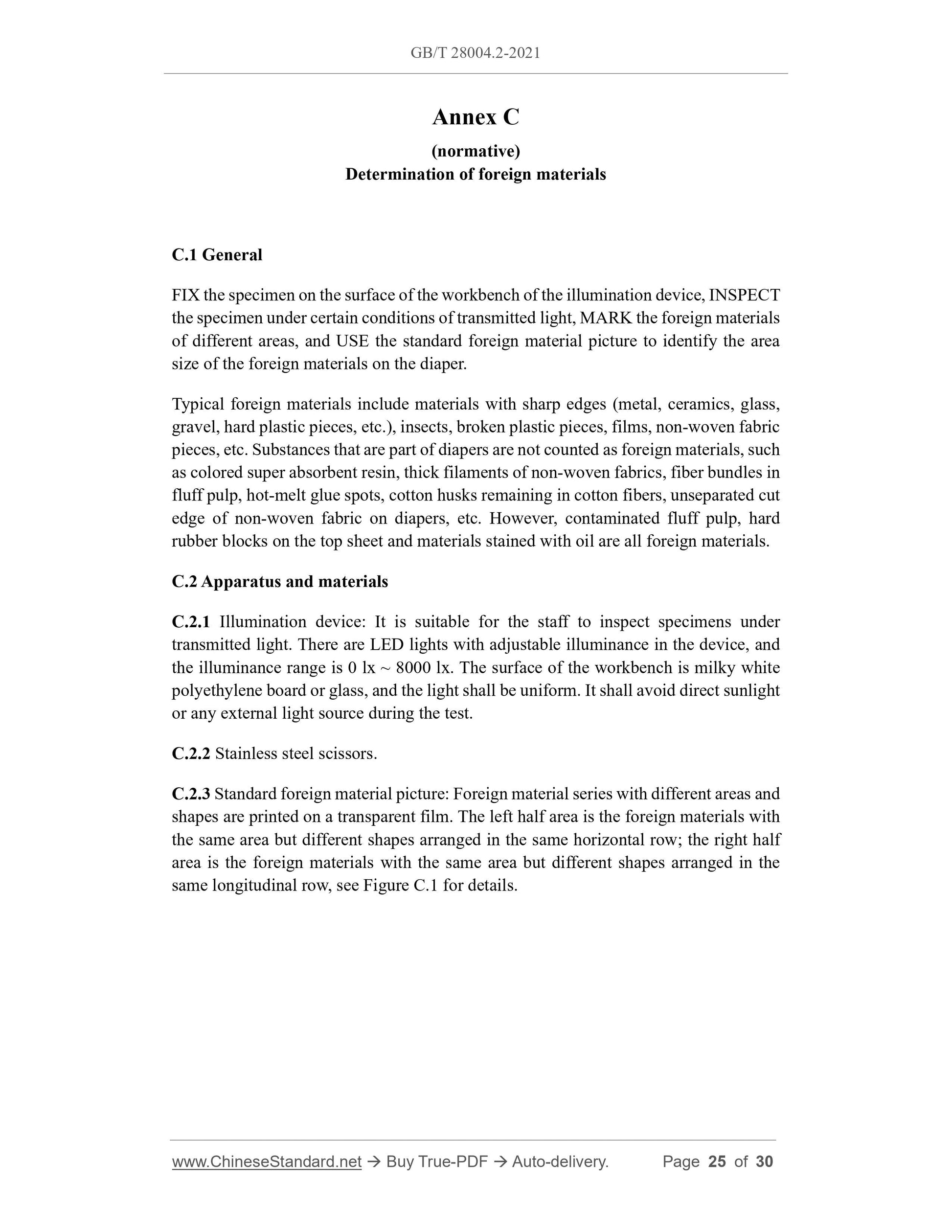 GB/T 28004.2-2021 Page 10