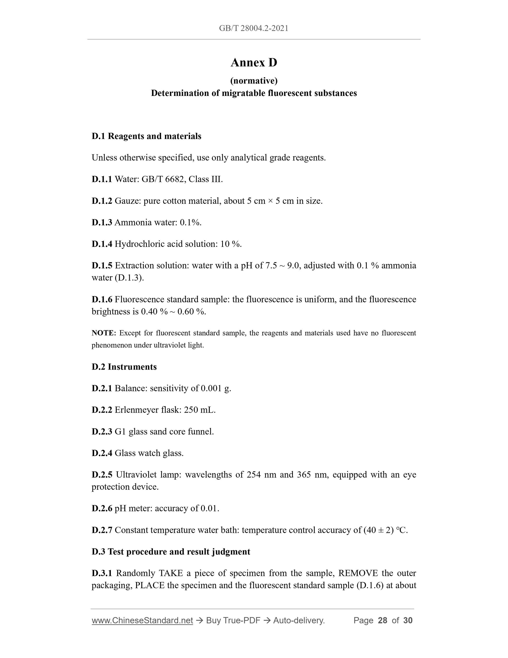 GB/T 28004.2-2021 Page 11