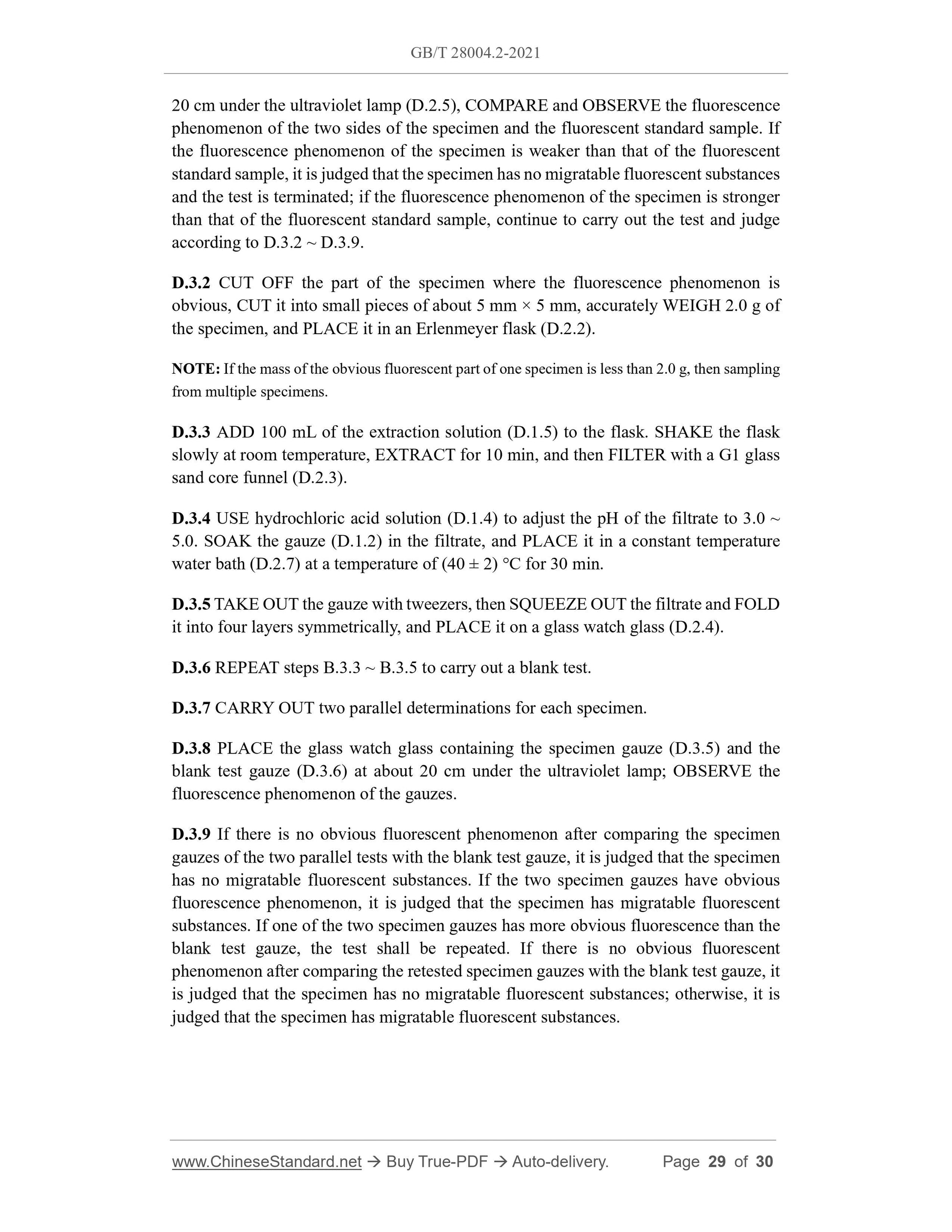 GB/T 28004.2-2021 Page 12