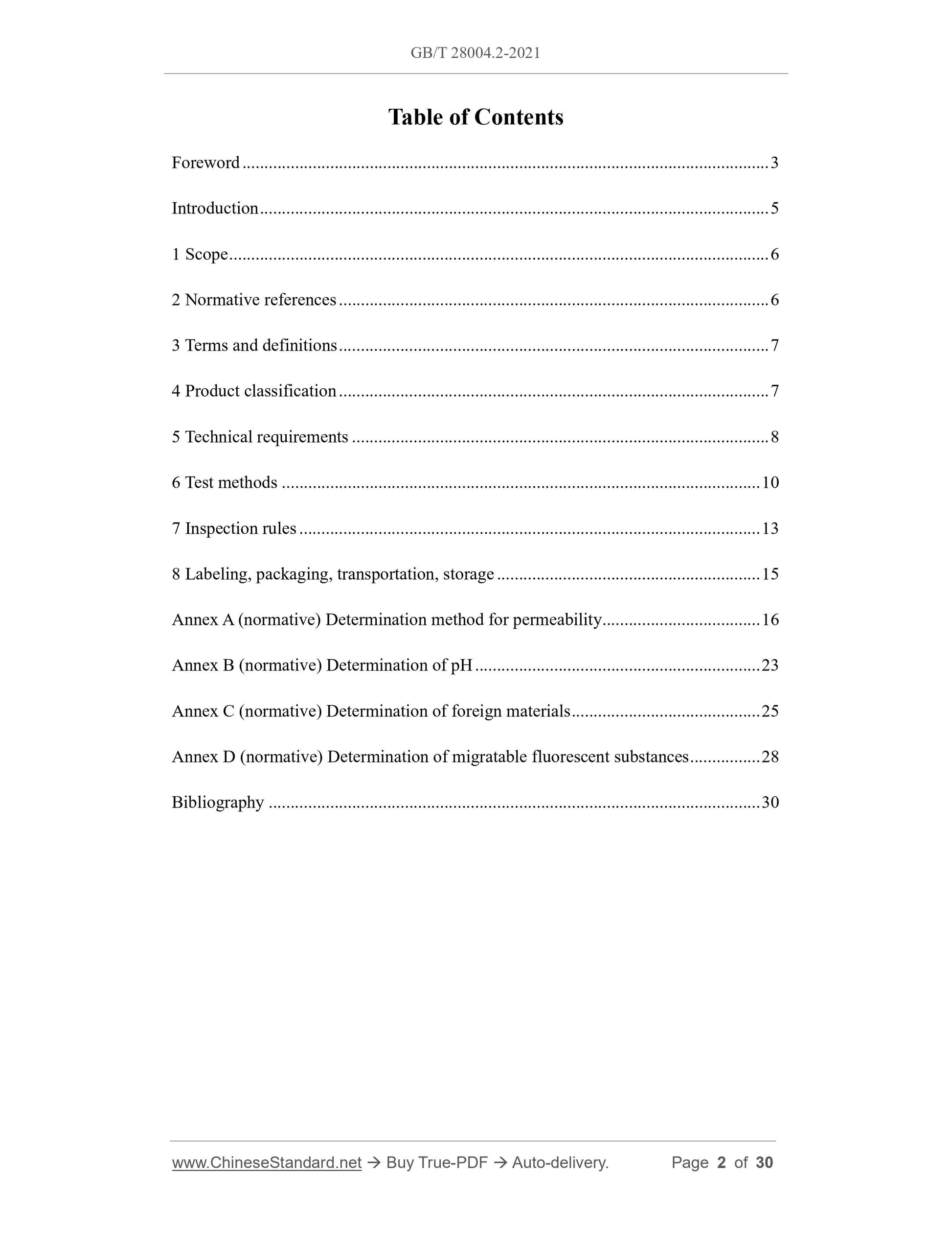 GB/T 28004.2-2021 Page 2