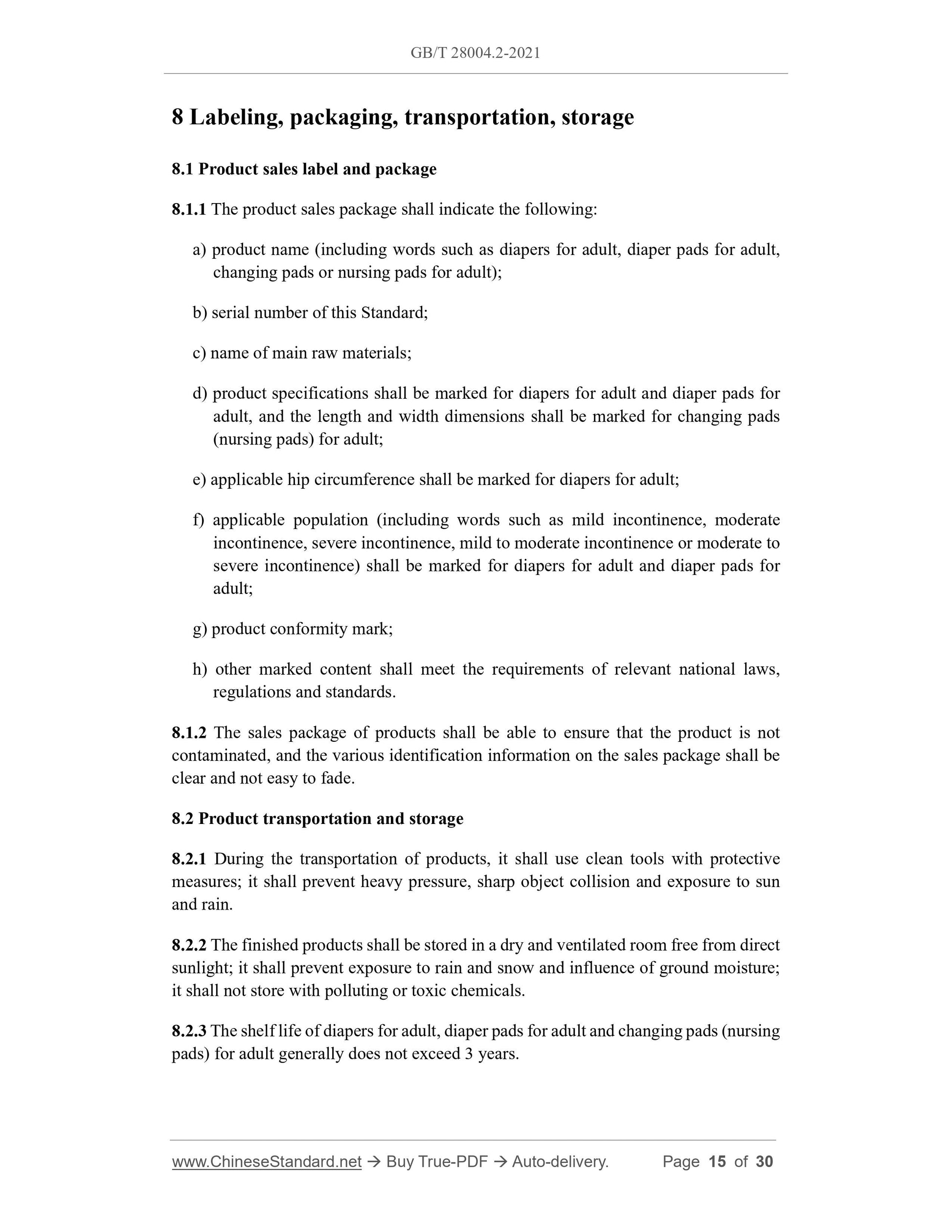 GB/T 28004.2-2021 Page 6