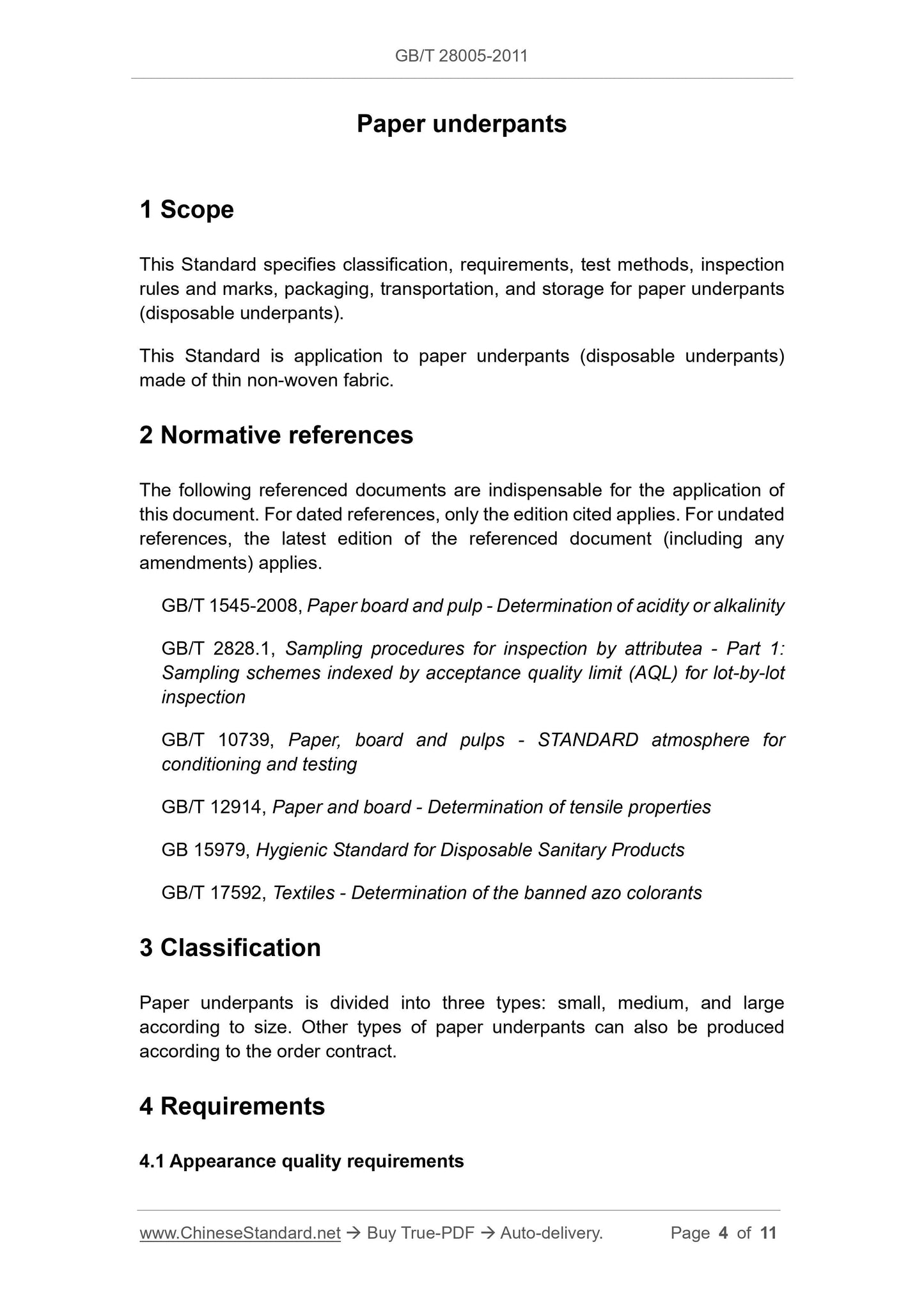 GB/T 28005-2011 Page 3