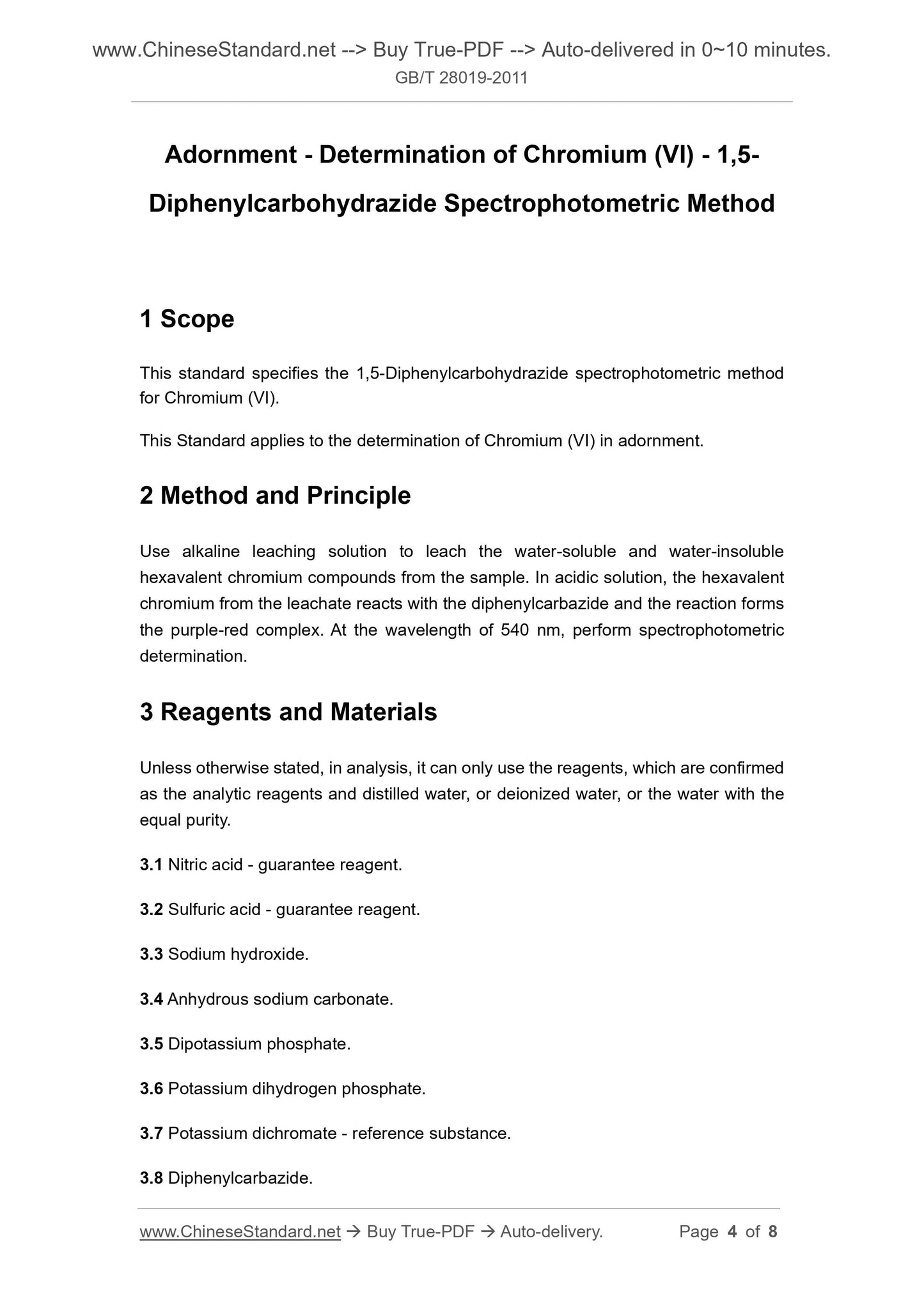 GB/T 28019-2011 Page 3