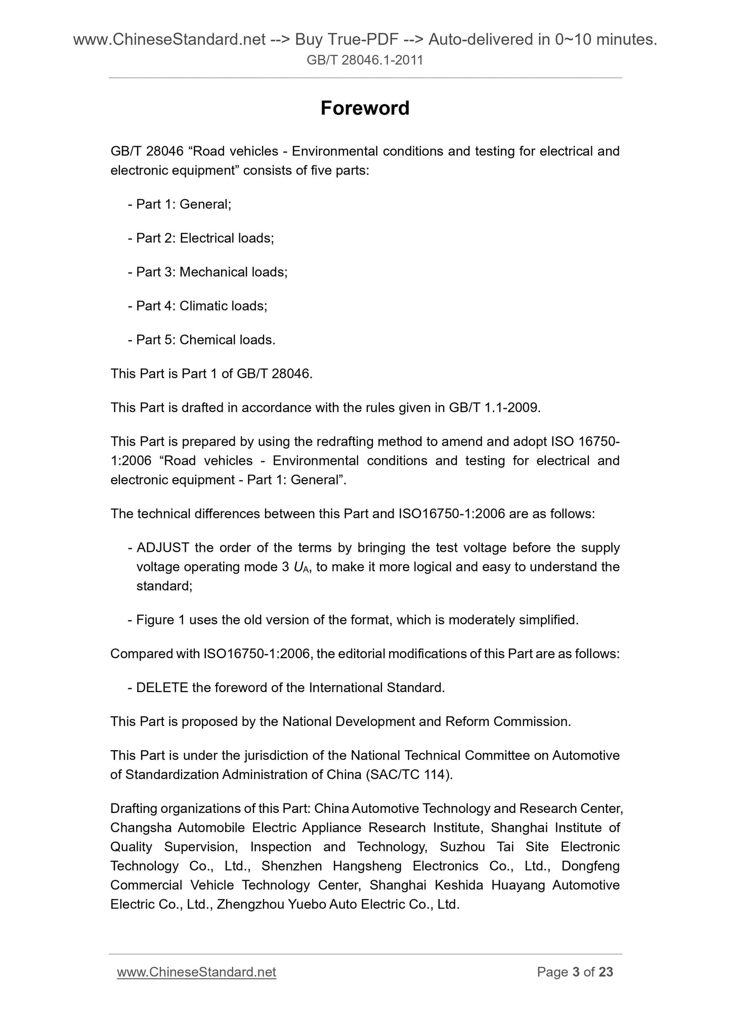 GB/T 28046.1-2011 Page 3