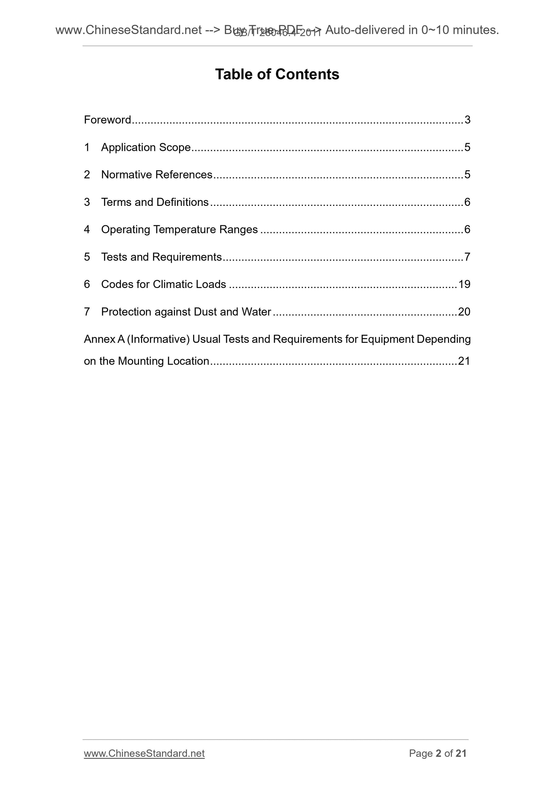 GB/T 28046.4-2011 Page 2
