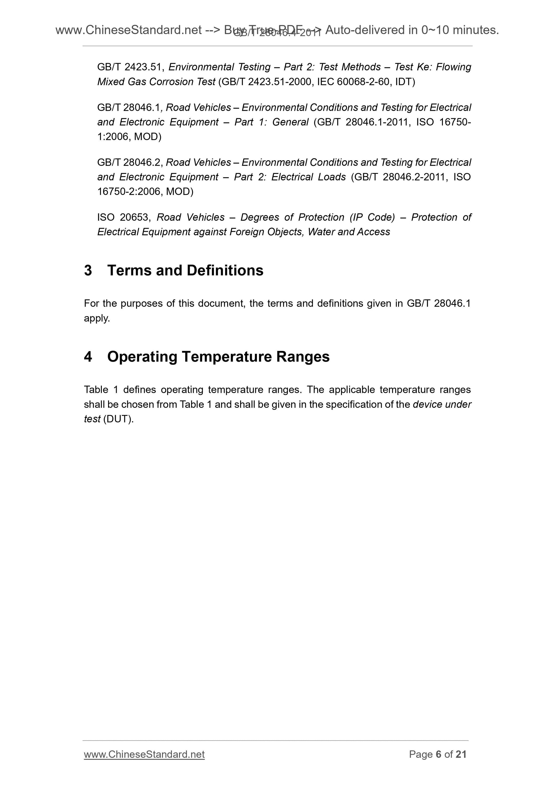 GB/T 28046.4-2011 Page 5