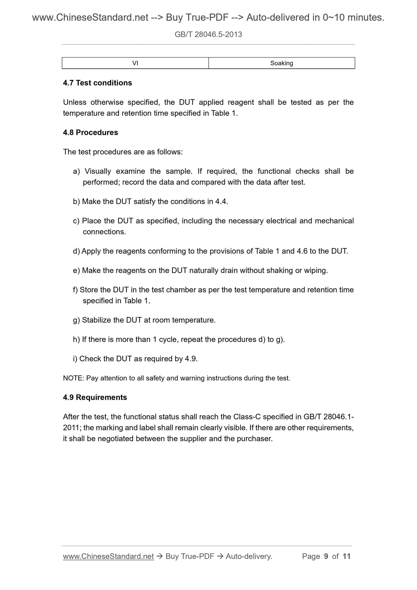 GB/T 28046.5-2013 Page 5