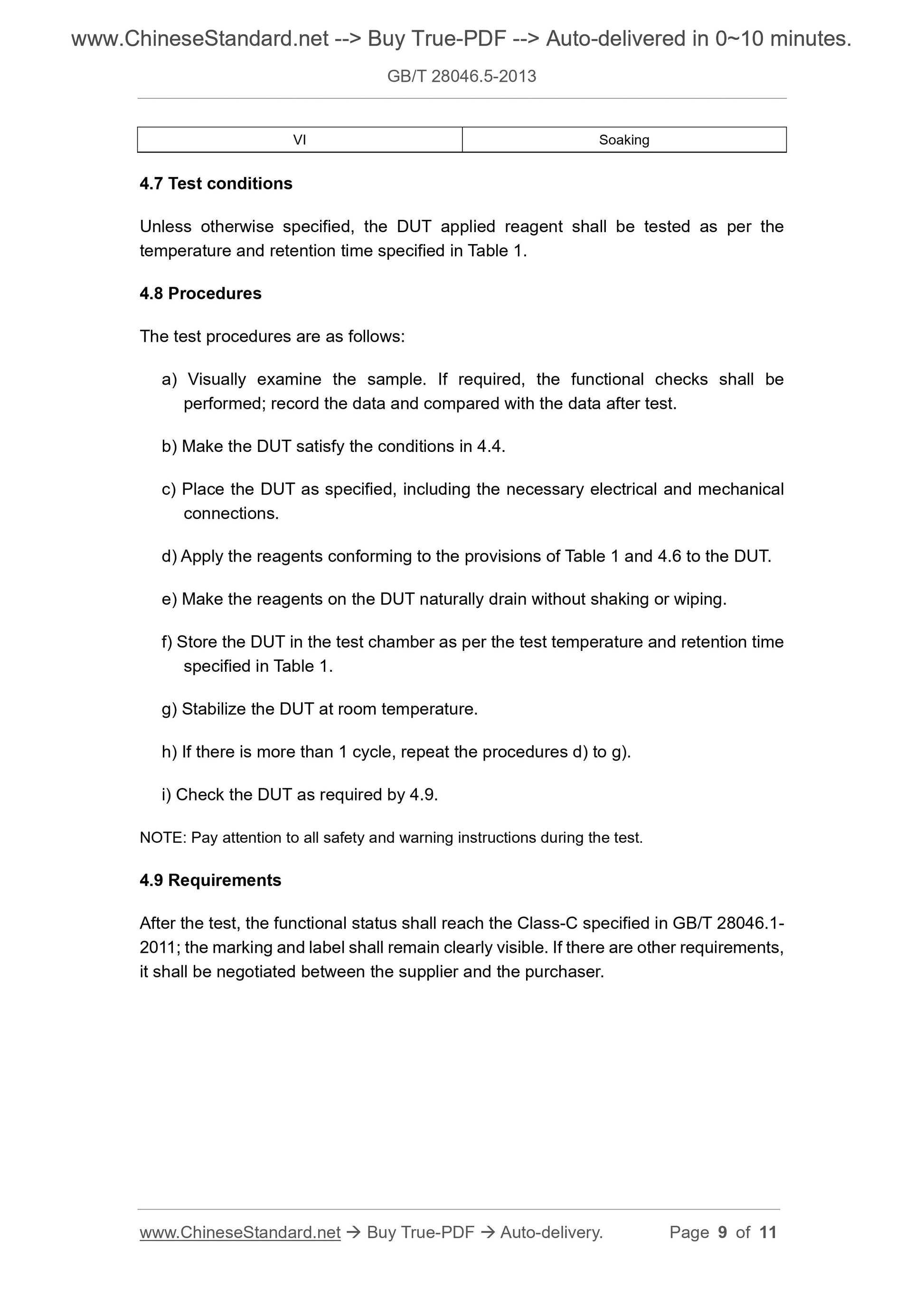 GB/T 28046.5-2013 Page 5