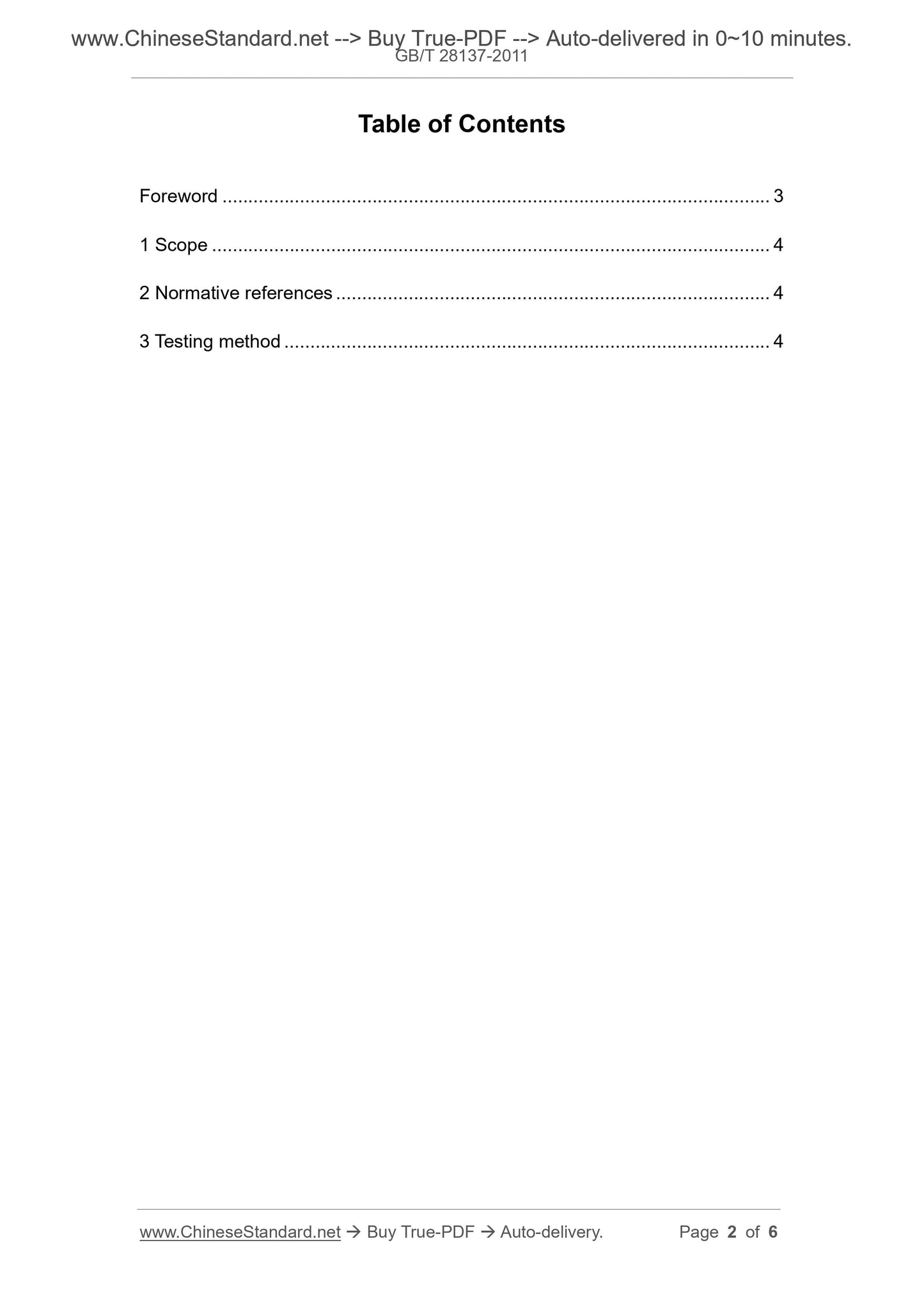 GB/T 28137-2011 Page 2
