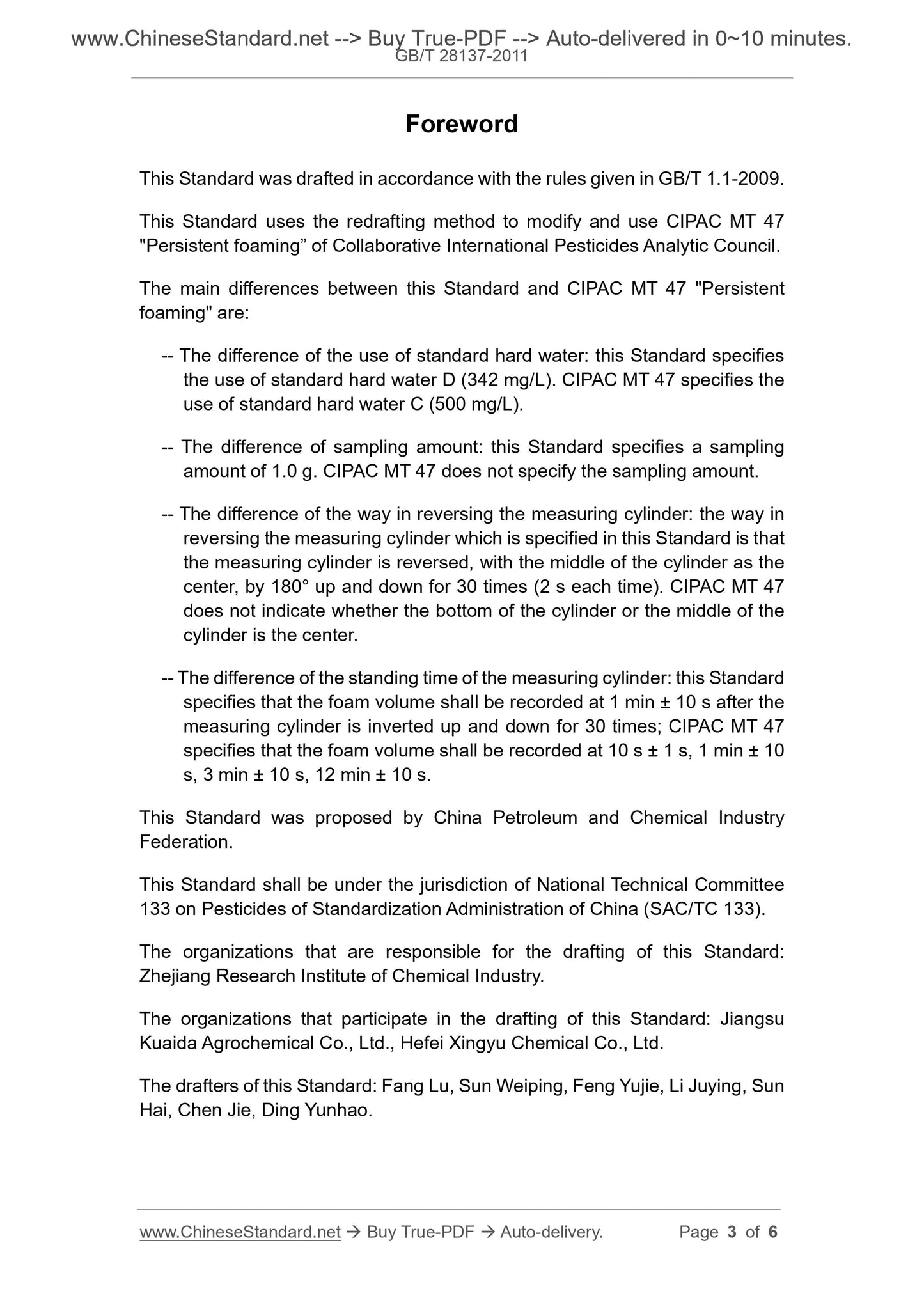 GB/T 28137-2011 Page 3