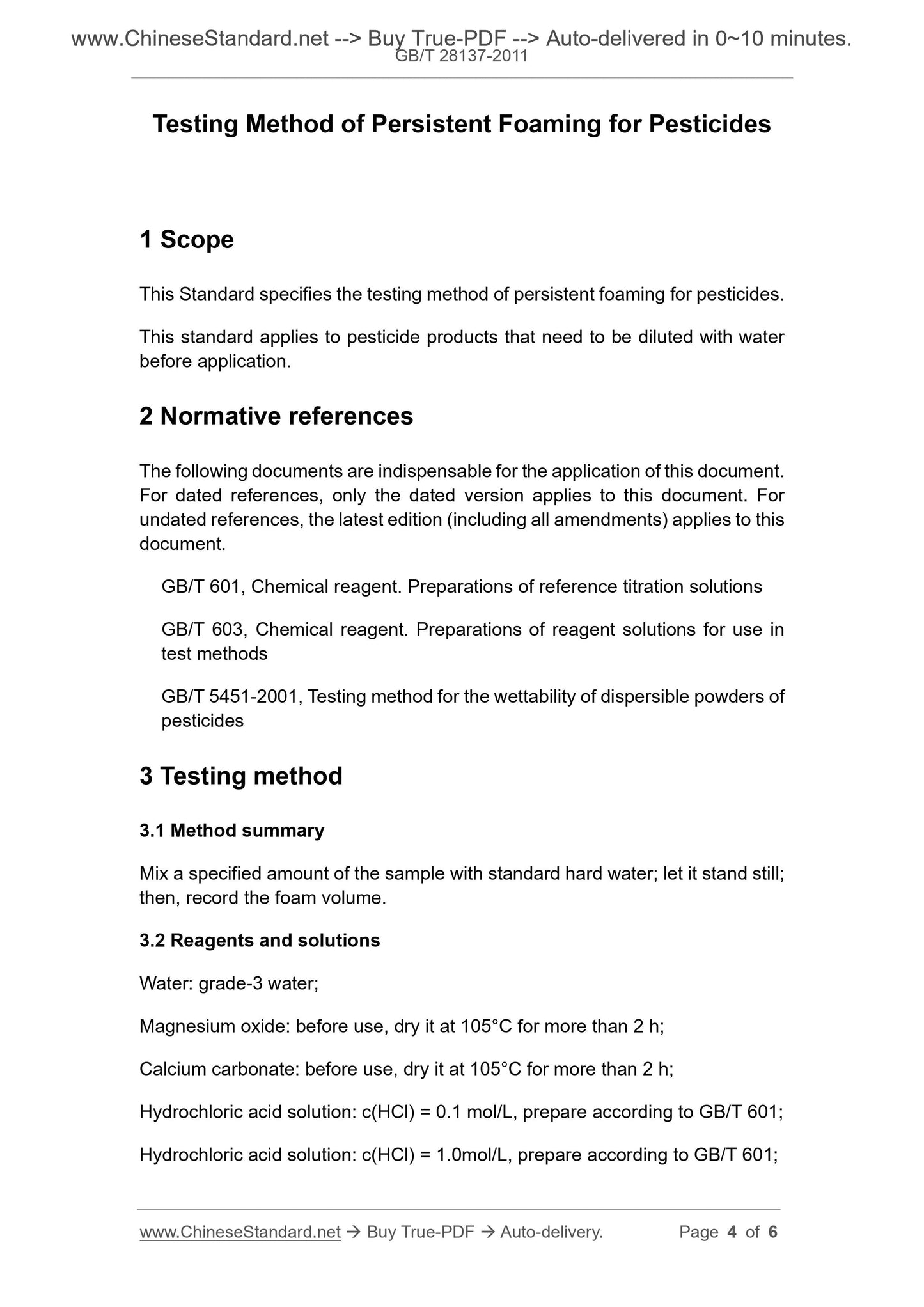 GB/T 28137-2011 Page 4