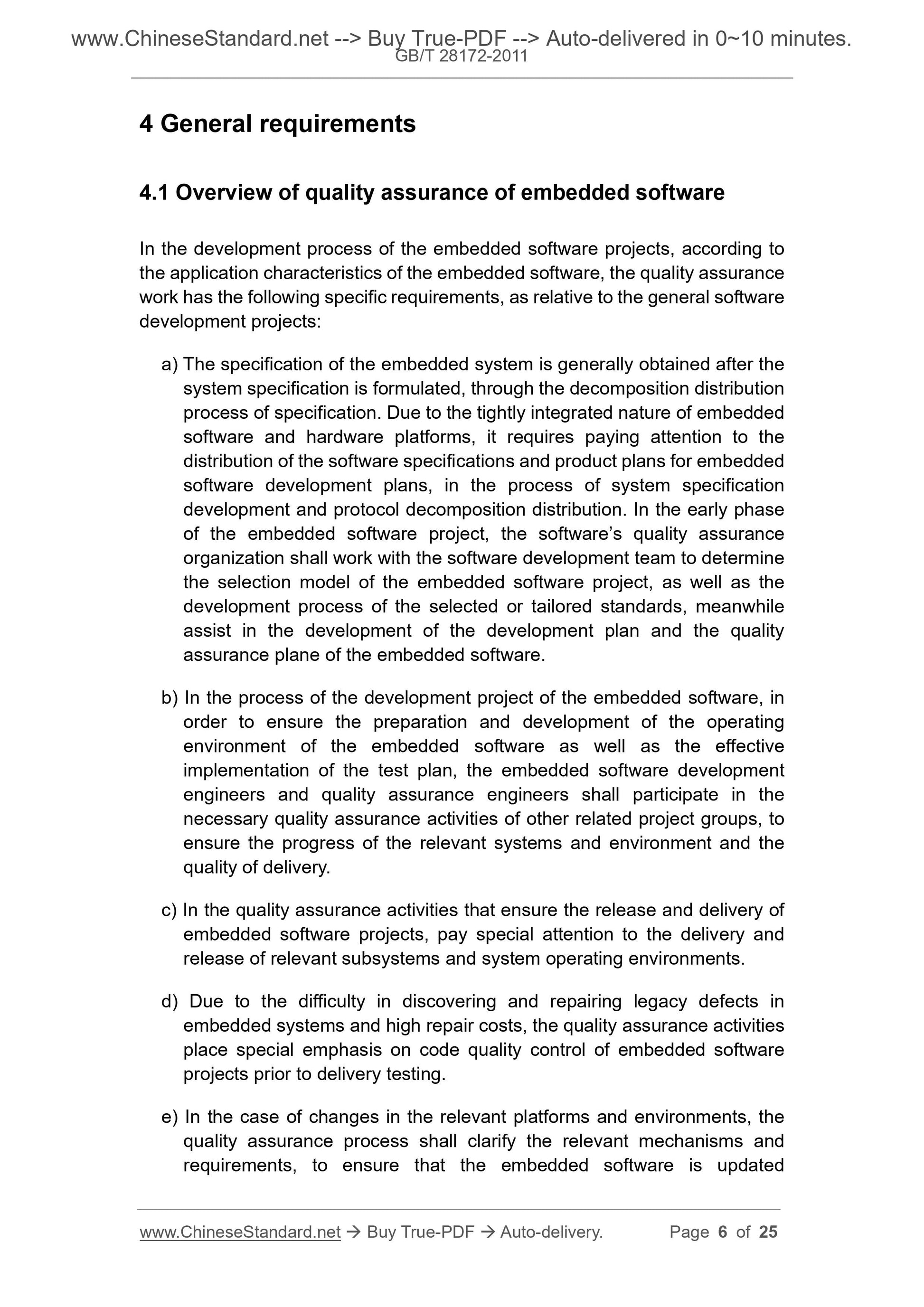 GB/T 28172-2011 Page 4