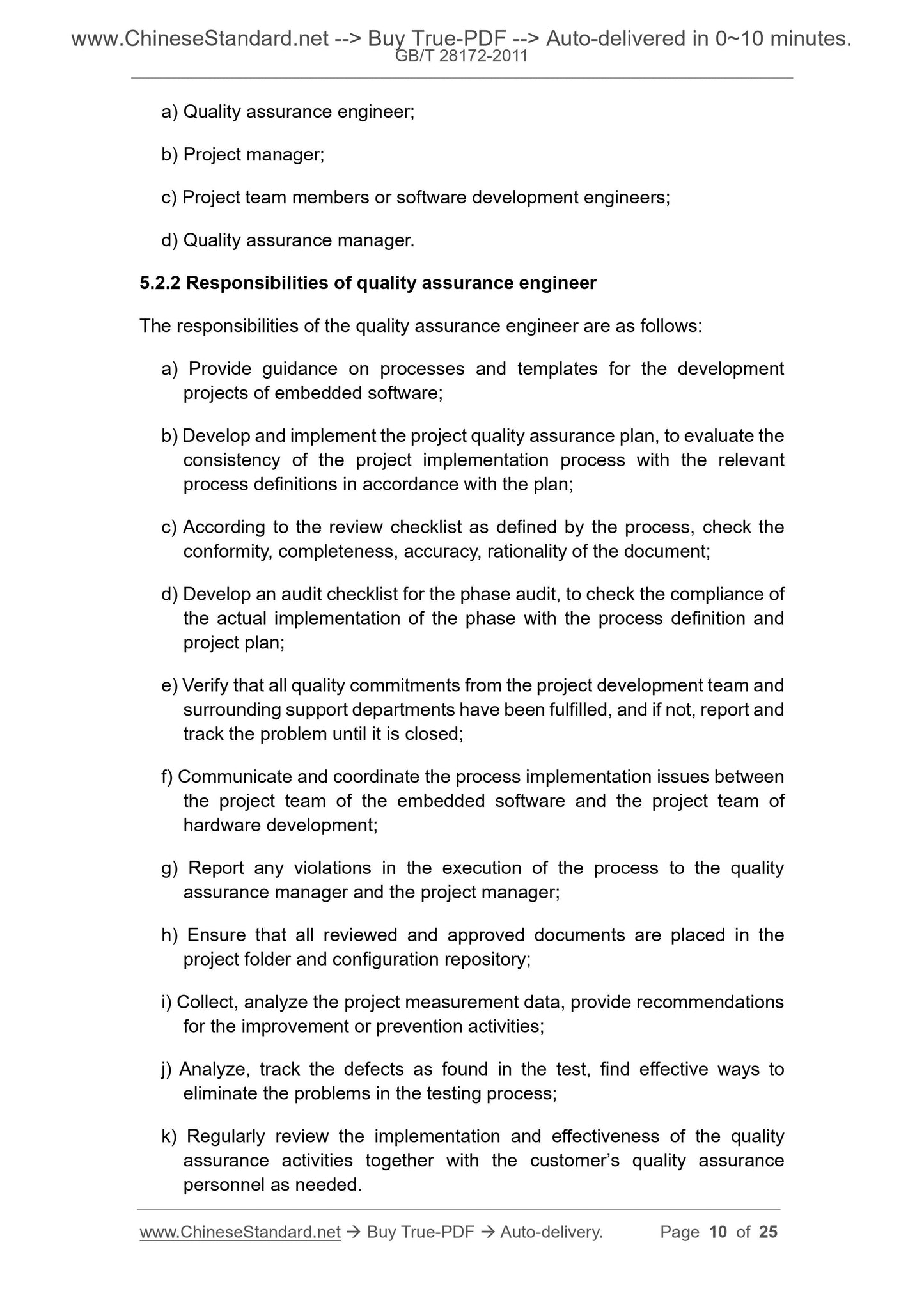 GB/T 28172-2011 Page 5