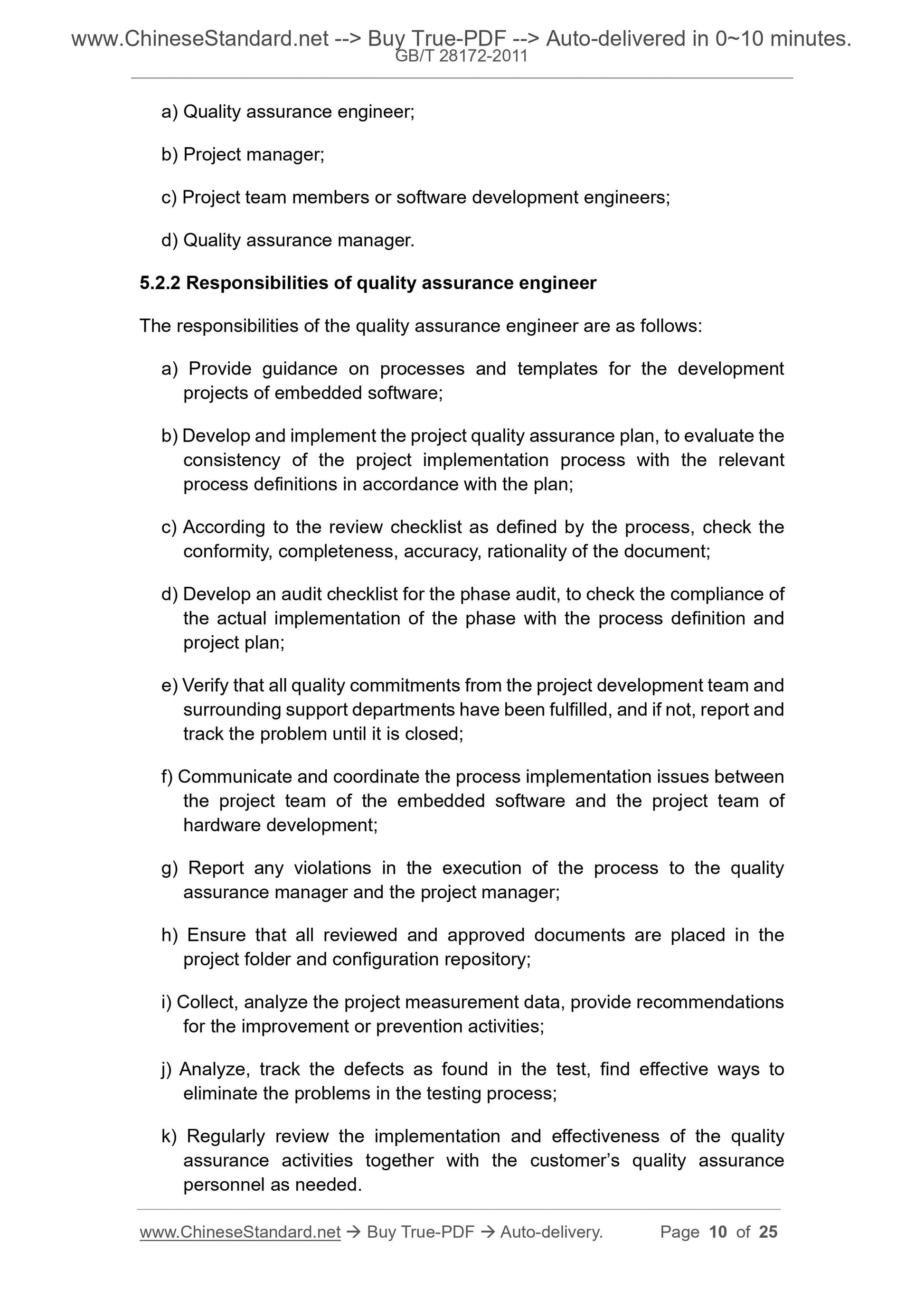 GB/T 28172-2011 Page 5