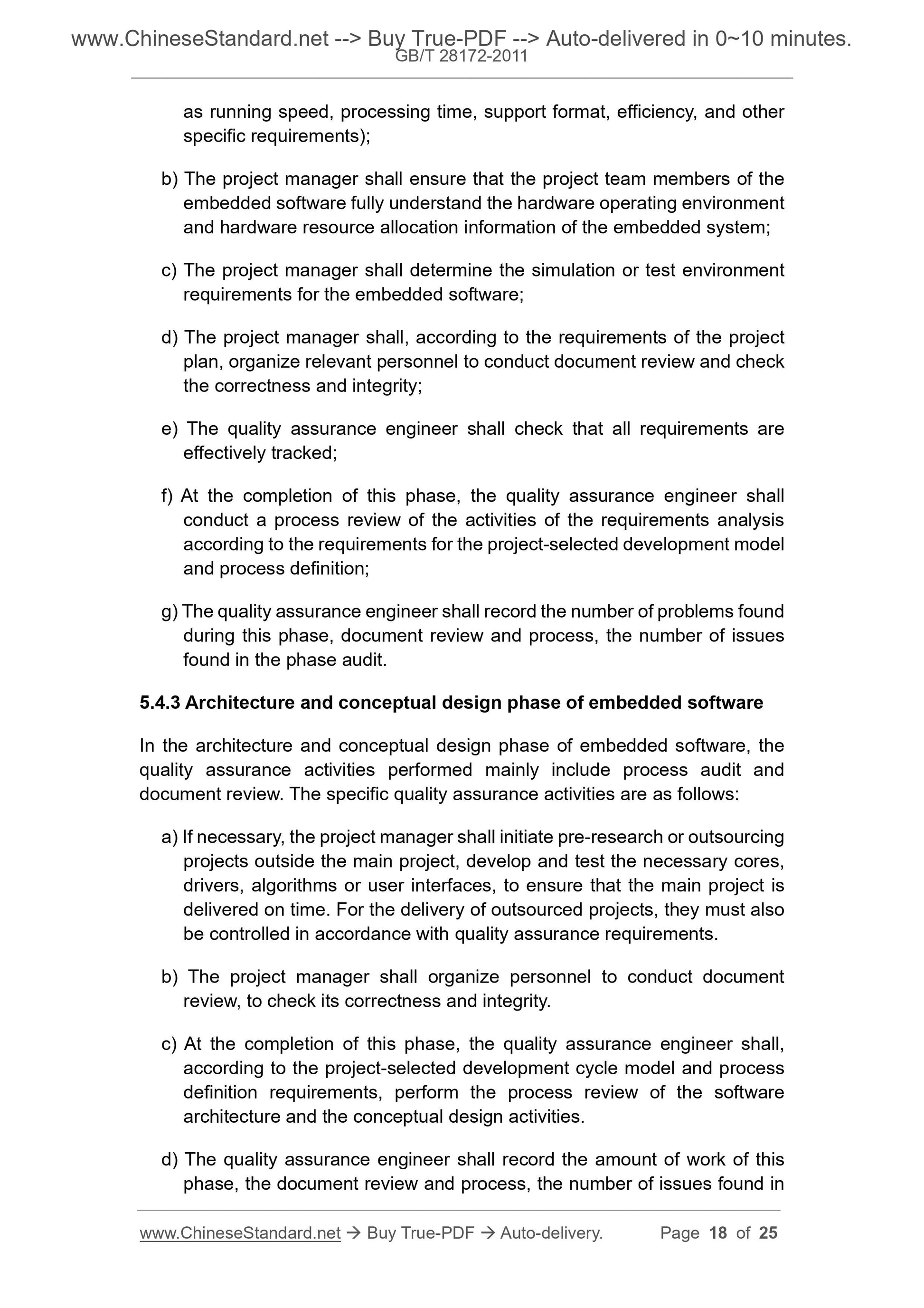 GB/T 28172-2011 Page 7