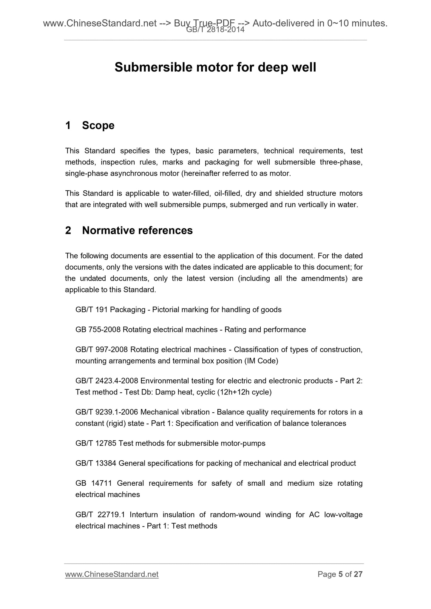 GB/T 2818-2014 Page 4