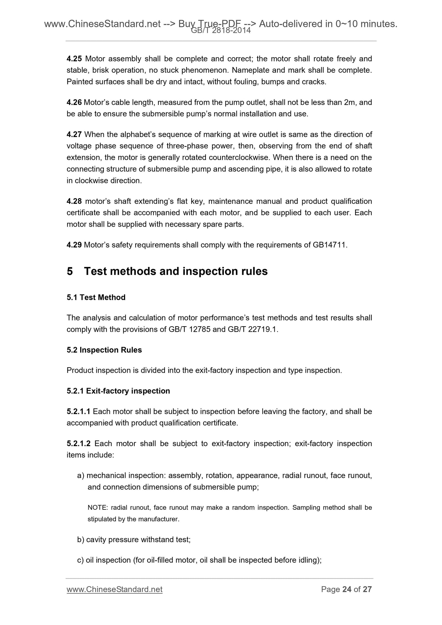 GB/T 2818-2014 Page 7