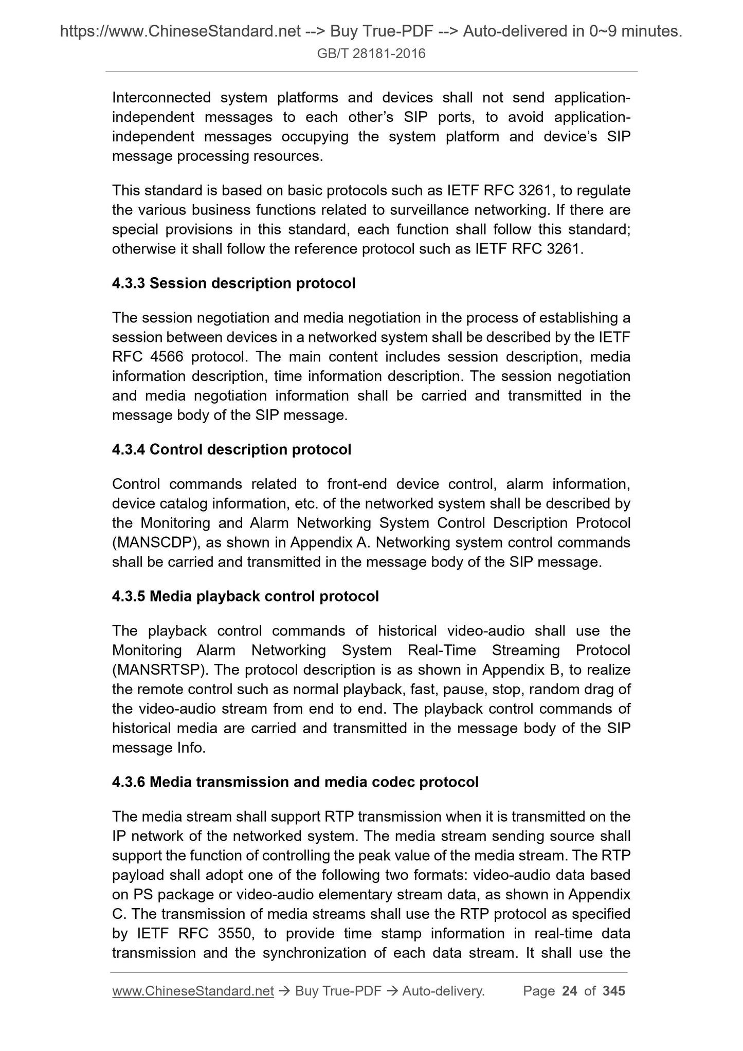 GB/T 28181-2016 Page 10
