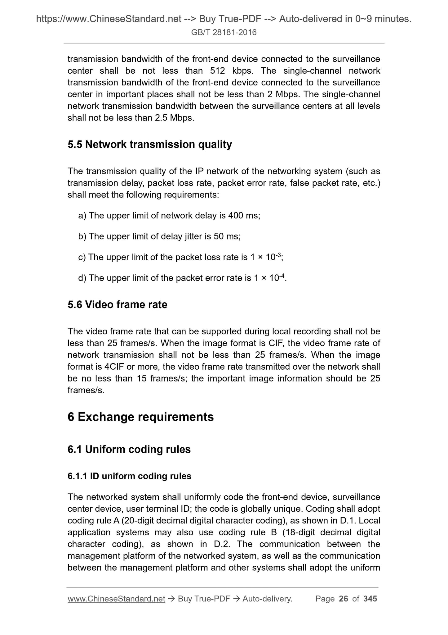 GB/T 28181-2016 Page 11